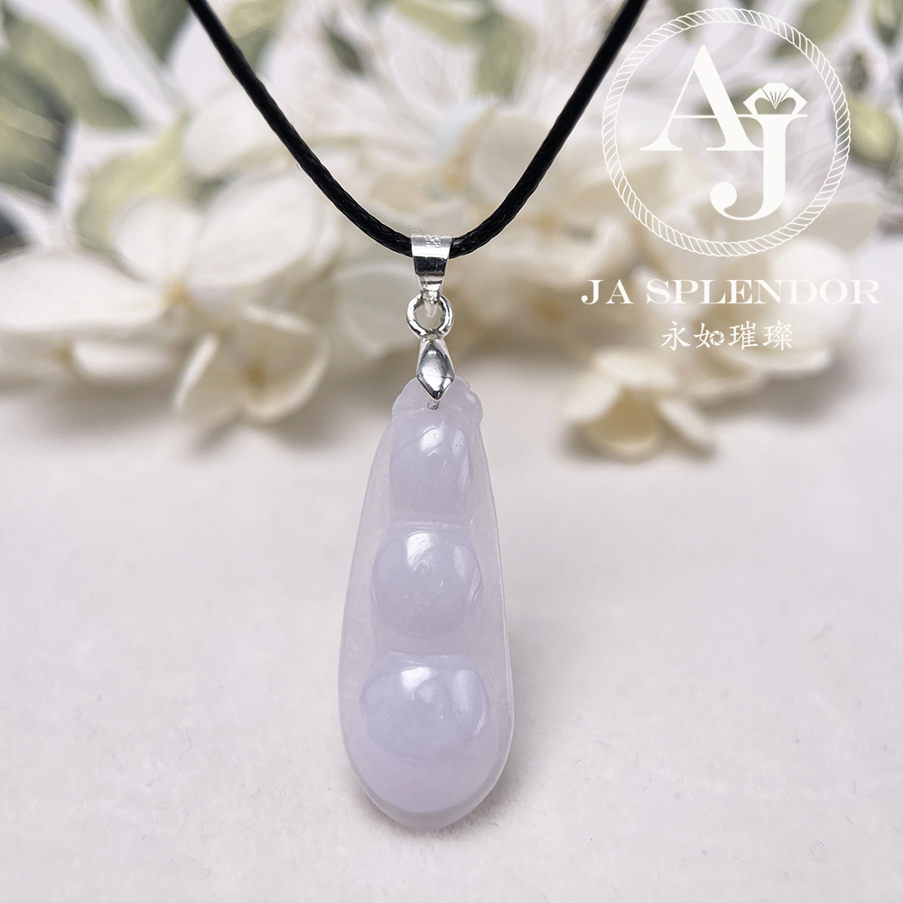 JN-1640 天然翡翠A玉 冰潤紫羅蘭四季平安福豆吊墜