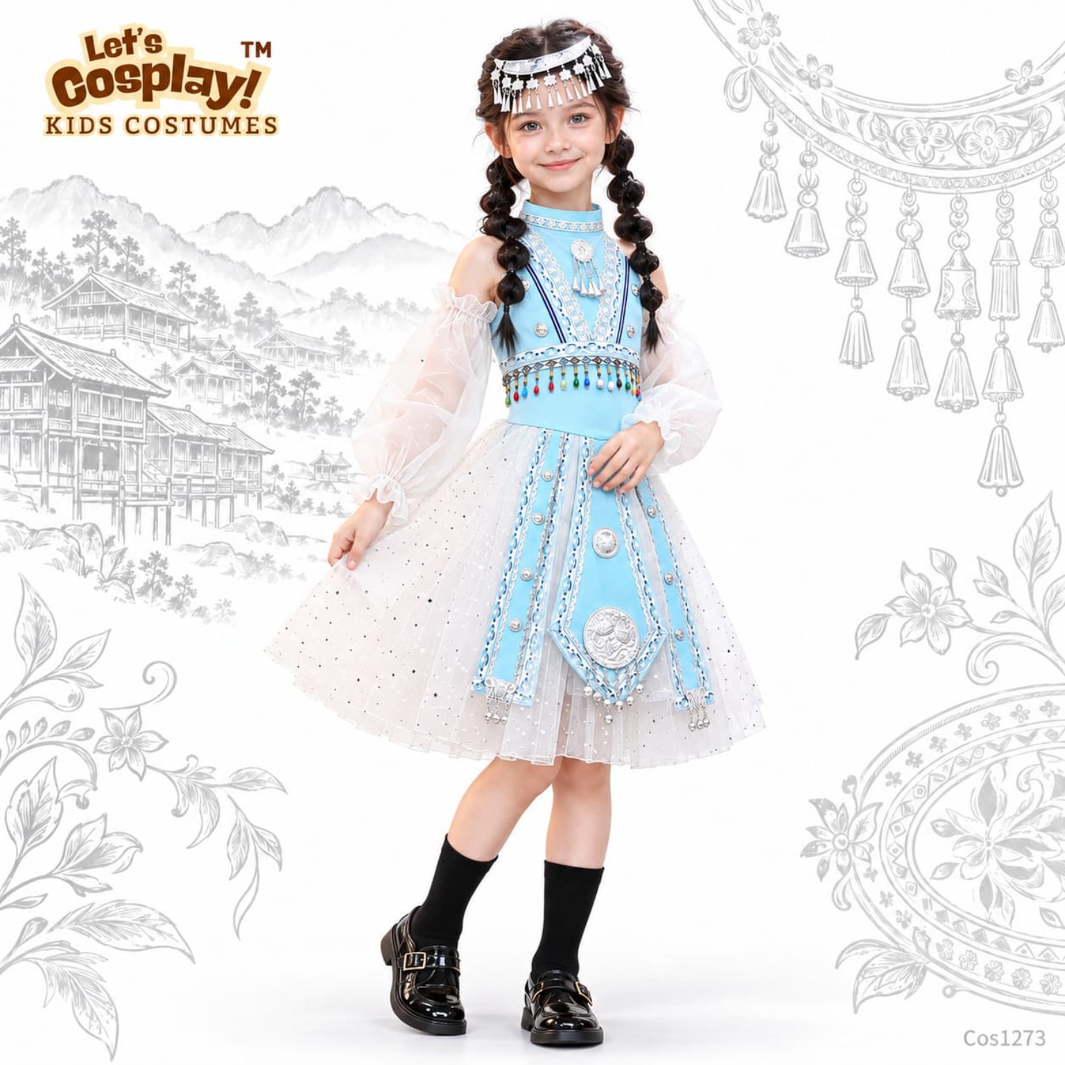 兒童苗族民族服裝 中華文化日女童民族角色扮演服 Lets Cosplay COS1273