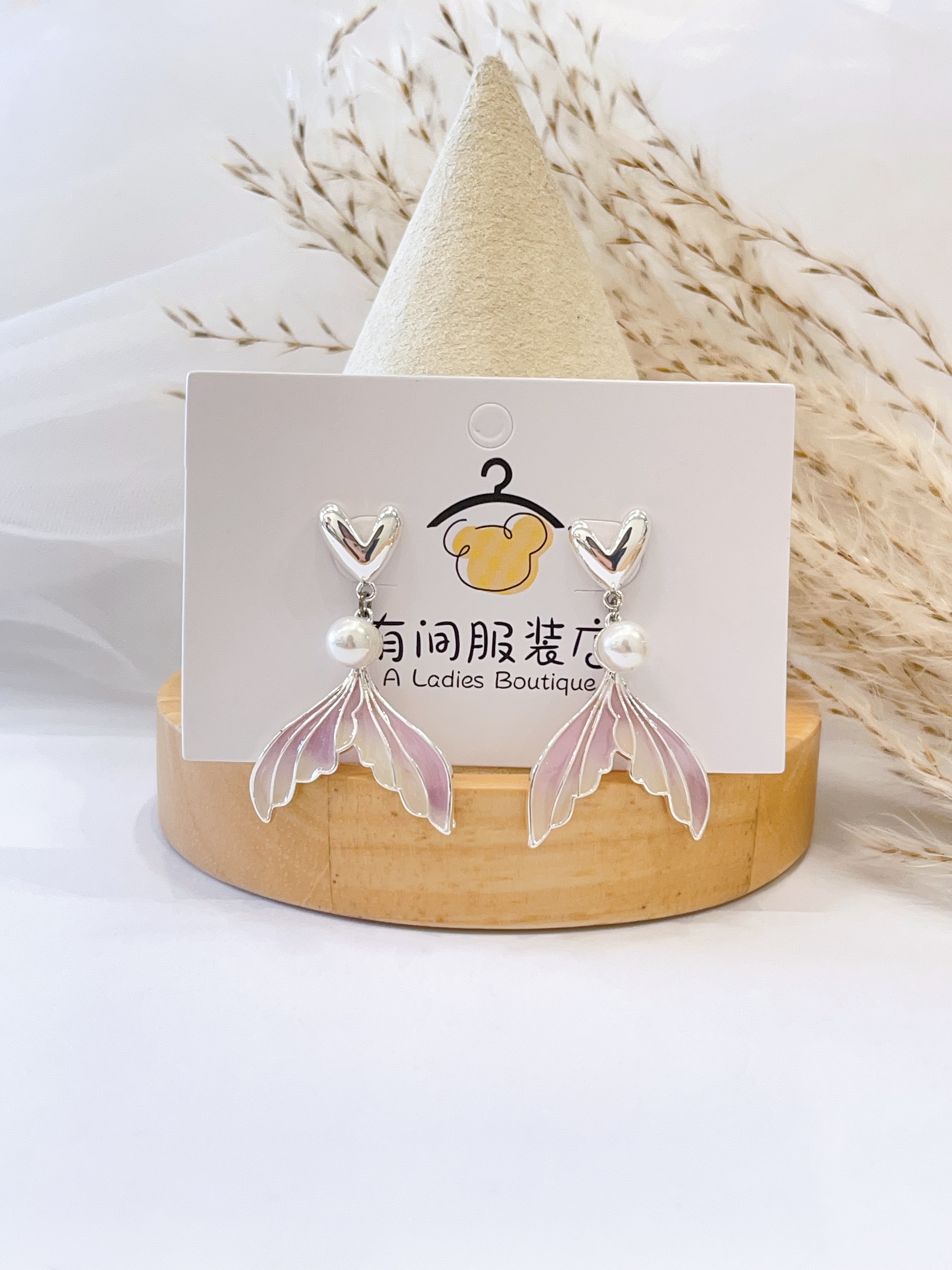 渐变色人鱼尾珍珠耳环