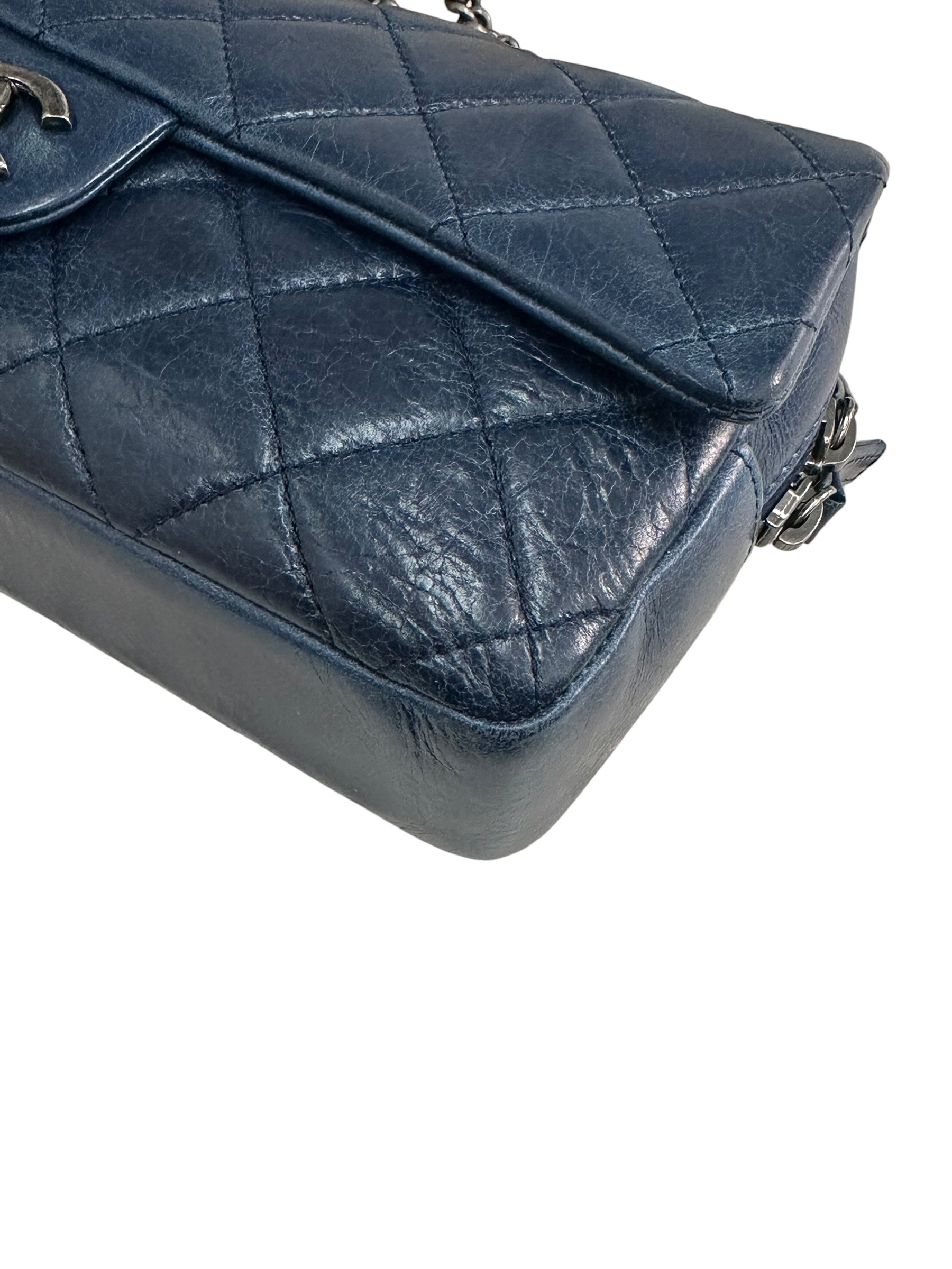 Pre-owned CHANEL Easy Flap bag / Product Code: 072801