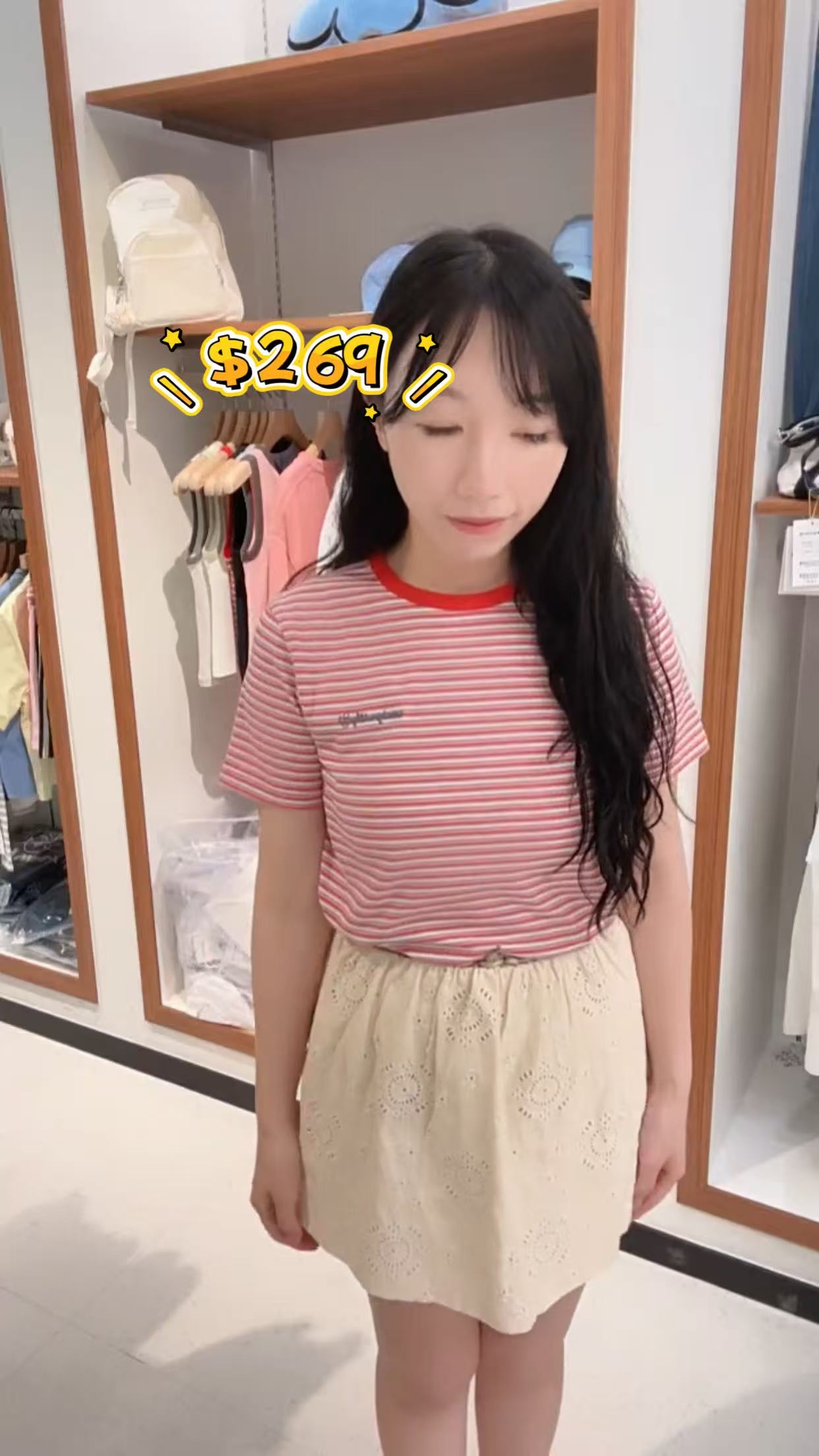 韓國潮牌Wacky Willy#Wacky00720