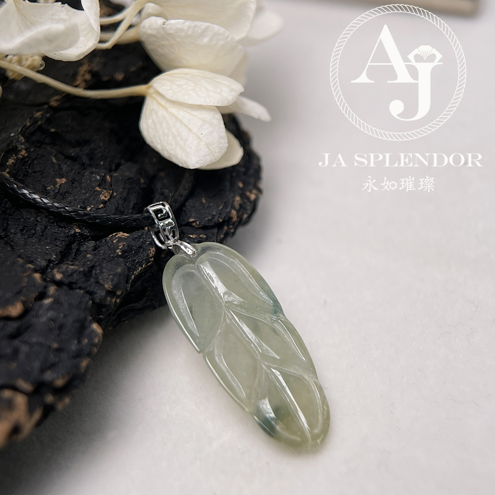 JNK-107 天然翡翠A玉 冰種飄花雪梨黃事業有成/玉葉18K金吊墜