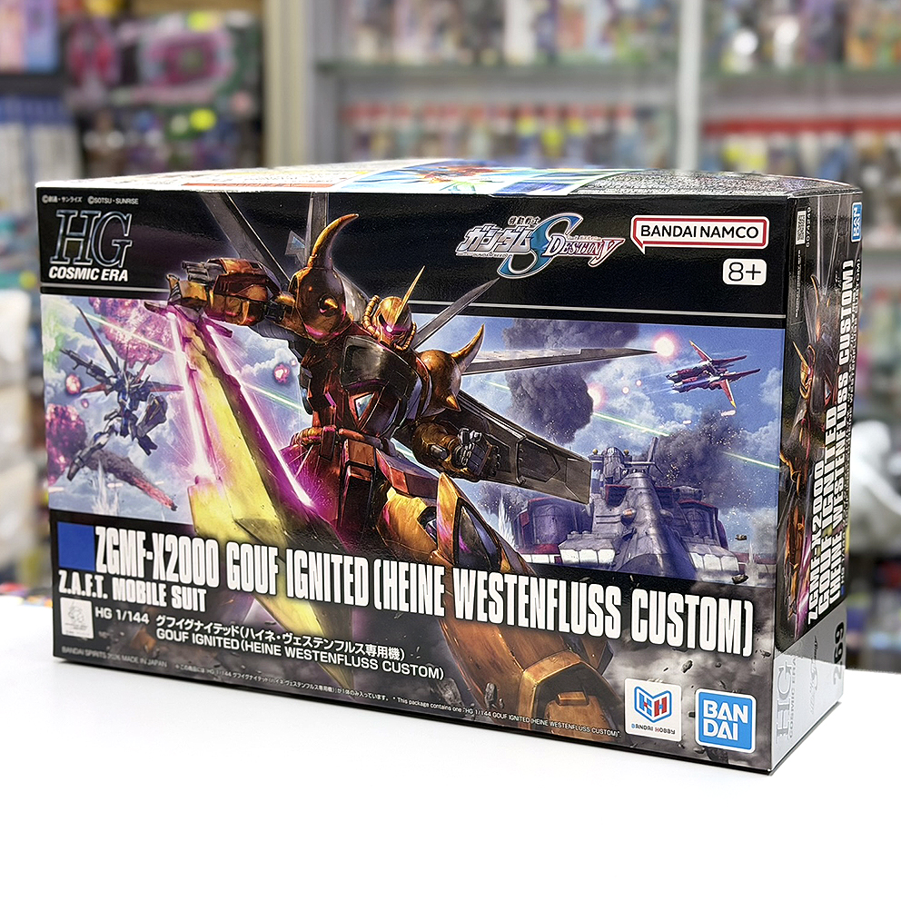 (行版) Bandai HG 1/144 HGCE 機動戰士高達 Seed Destiny 老虎 激發型 (海涅專用機) 模型 Mobile Suit Gundam Seed Destiny Gouf Ignited (Heine Westenfluss Custom)