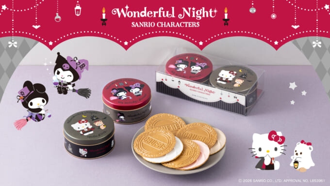 🌸 【預訂】Melody & Kuromi Mini Gaufrettes - 神戸風月堂 x Sanrio <Wonderful Night>