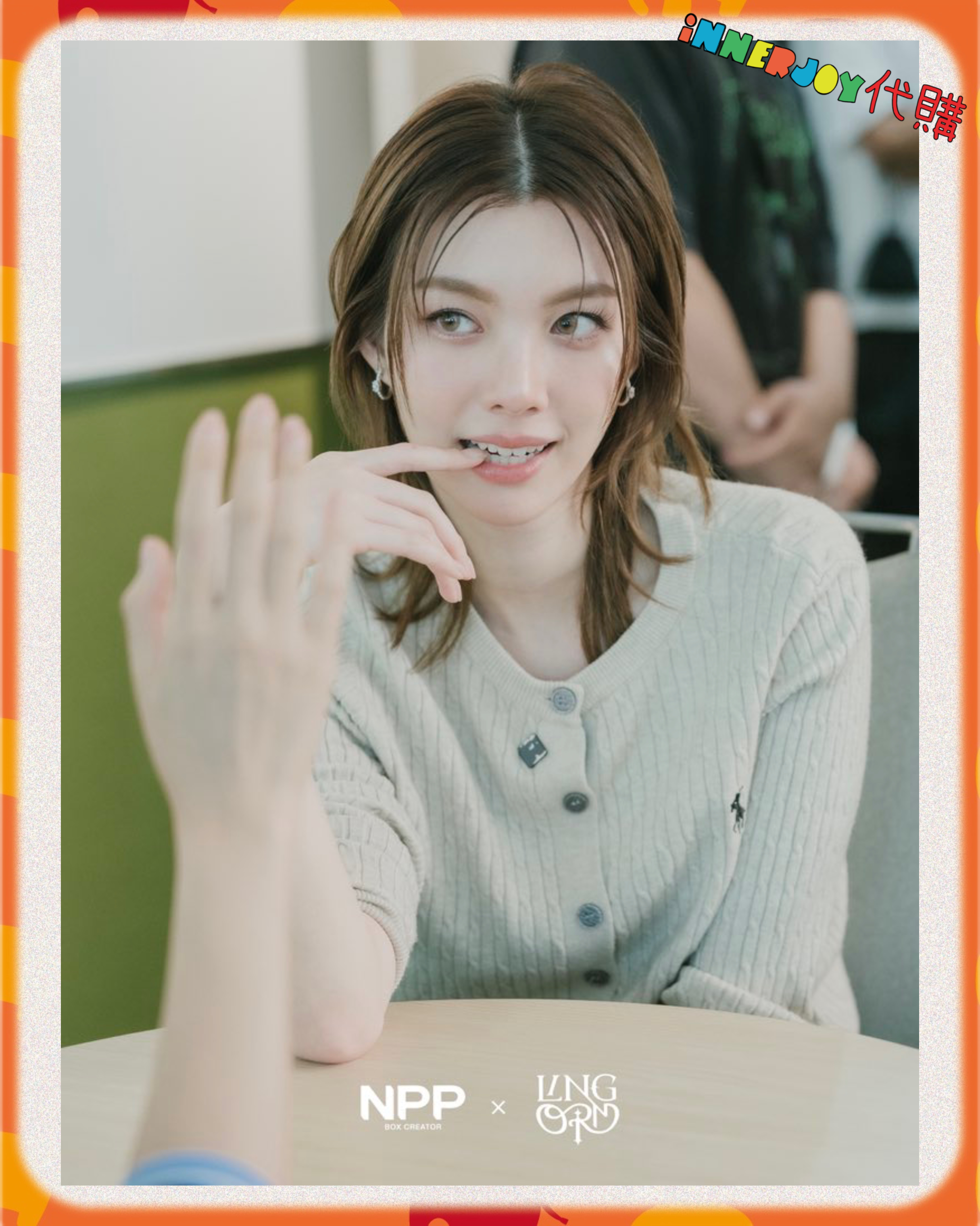 每日一截✨預購 | LingOrm - NPP x LINGORM LOVEBOX 系列🌌 三重心動收藏盒💓