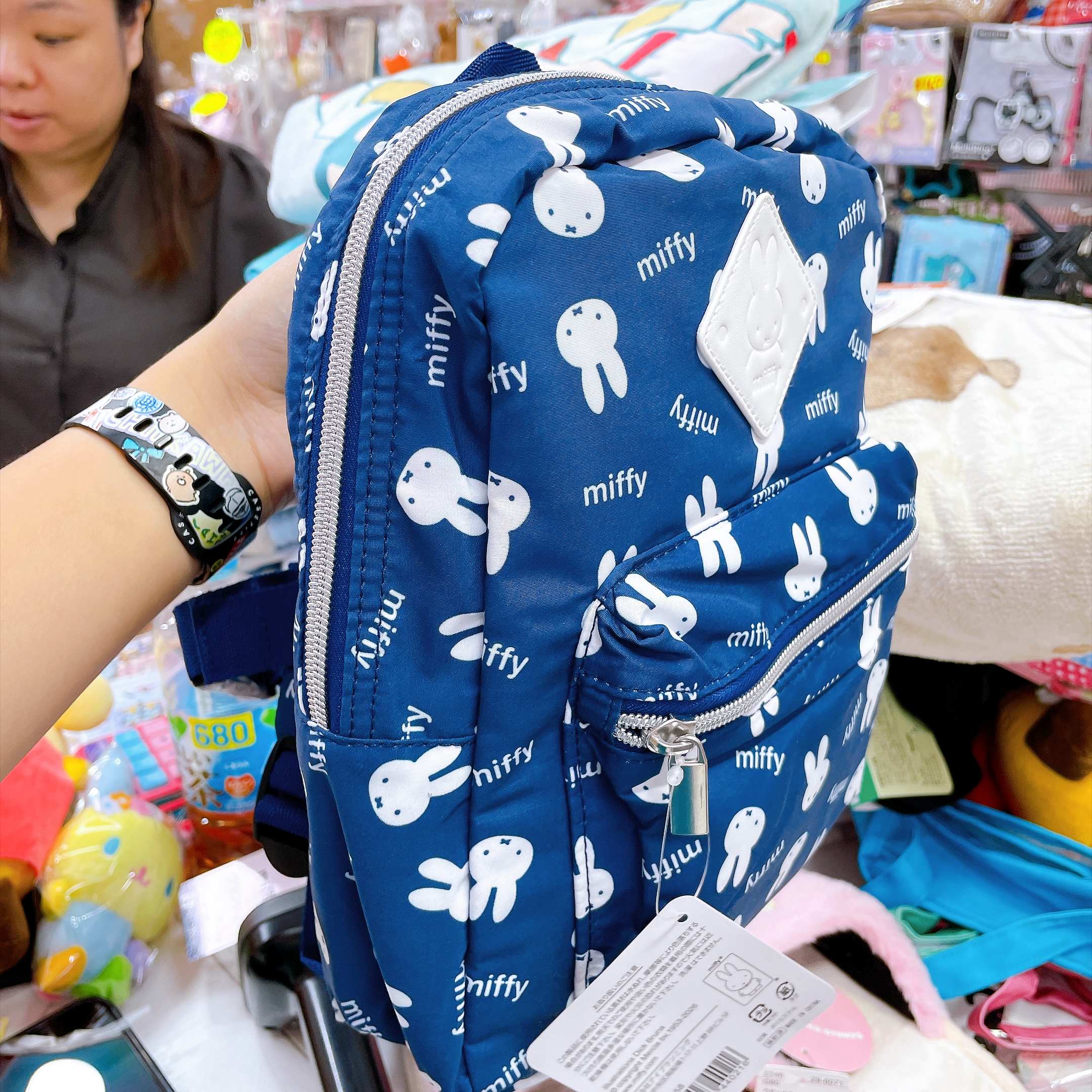 日本直送Miffy小童背囊