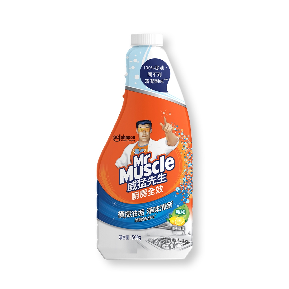 威潔廚房清潔劑(清新檸檬香氣)500ml