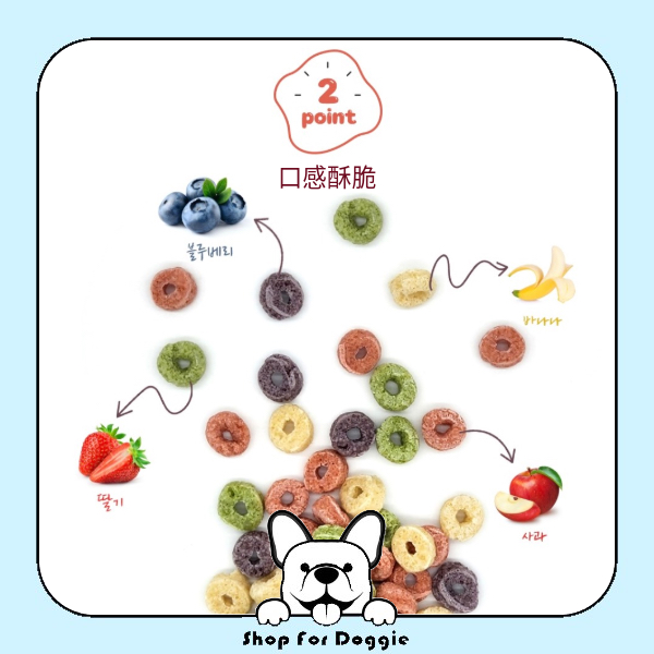 [麥片套裝] 韓國 Natural Love 水果圈麥片110g + 韓國 Bite Me 寵物奶 150ml