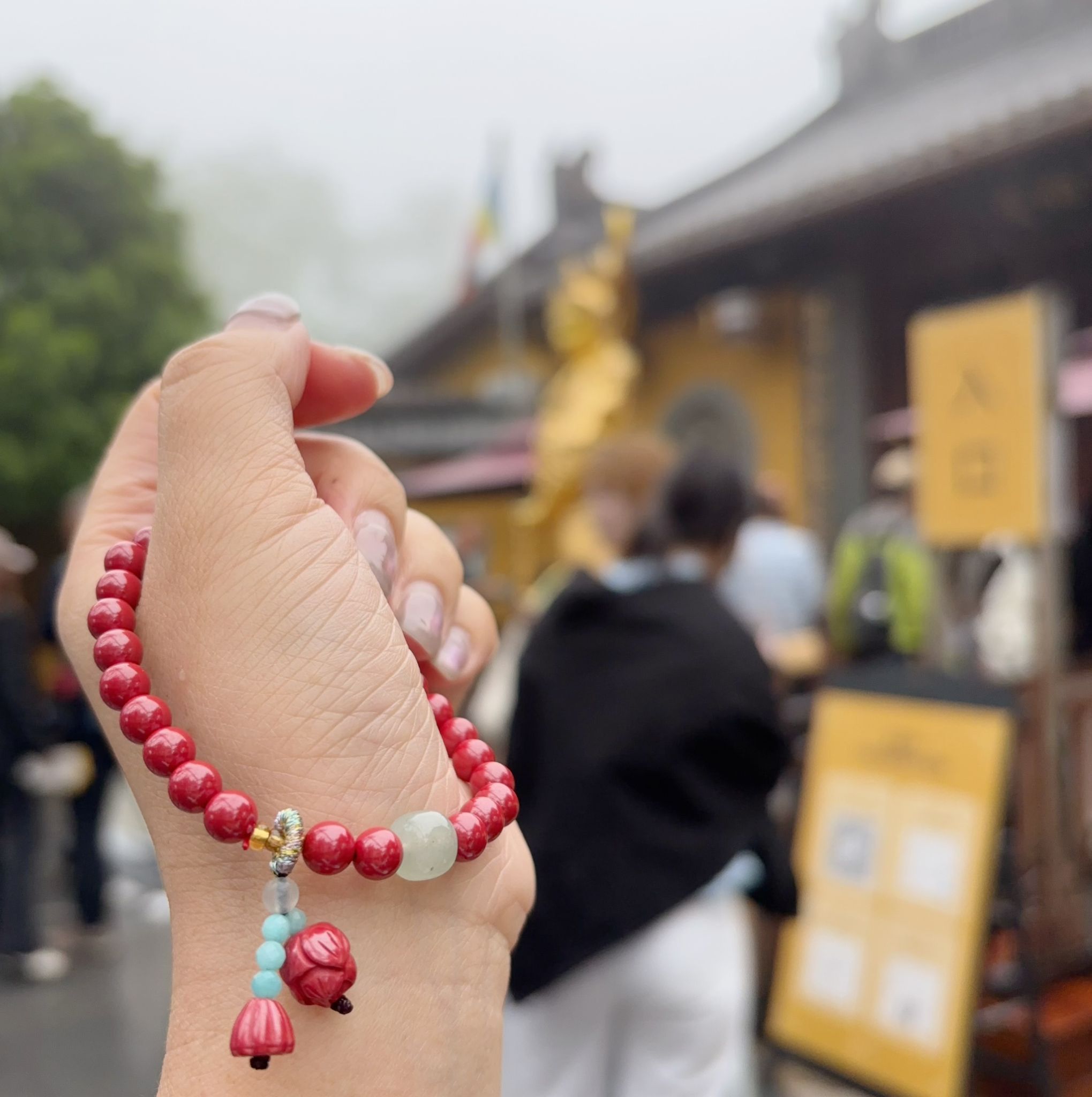 杭州𤫊順寺蓮花手串（已開光）