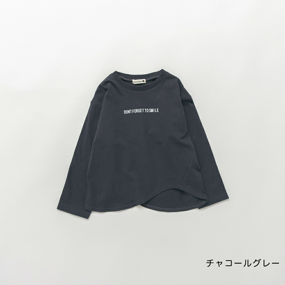 🆕【⭐訂購⭐】 🇯🇵日本直送🌀簡約波浪下擺 薄身長袖標語T恤［3款選］🌀[ELCA-0002][260310]