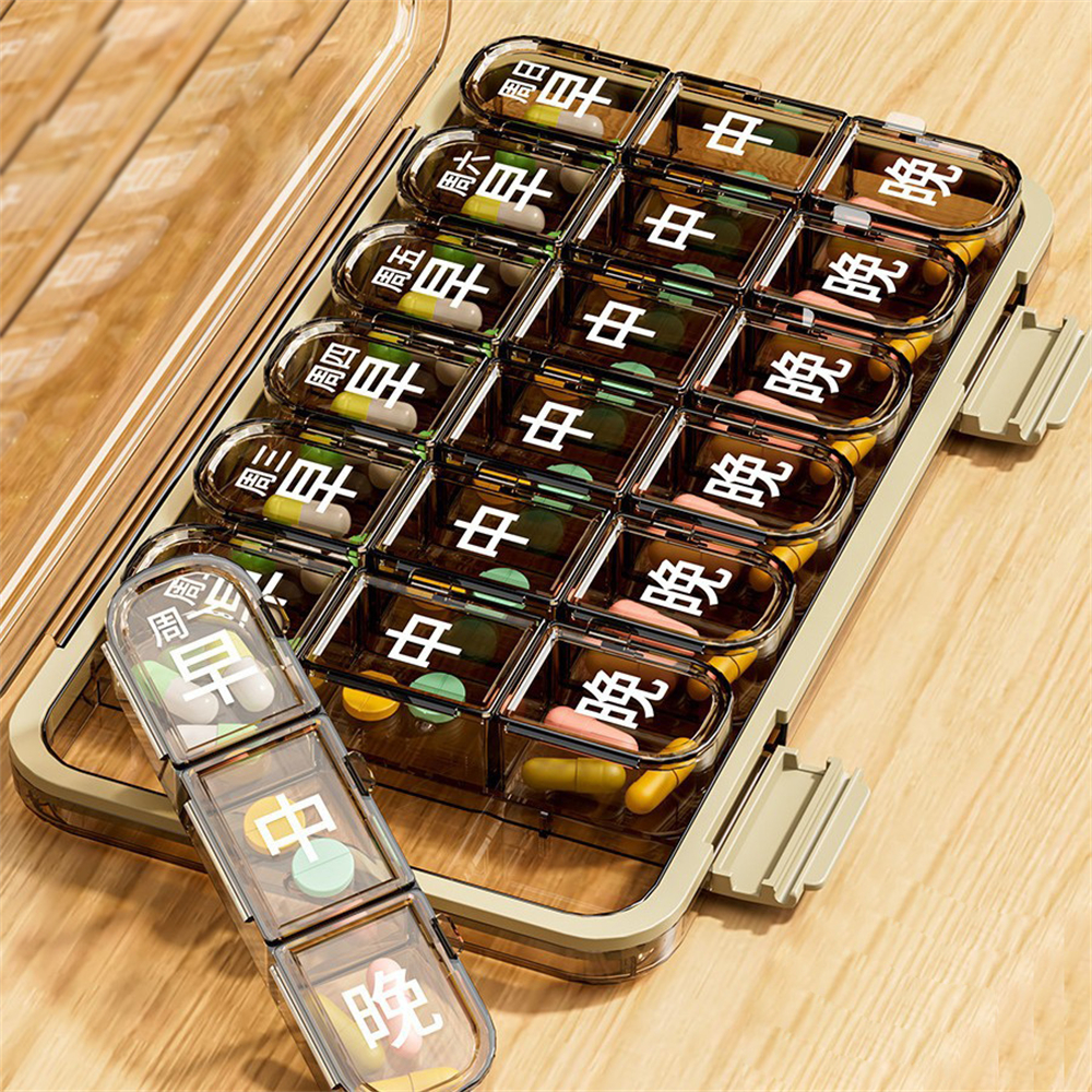 七天老年人大字藥盒 便攜藥盒 分格藥盒 分藥器 便攜收納 白色 [平行進口] HK2723