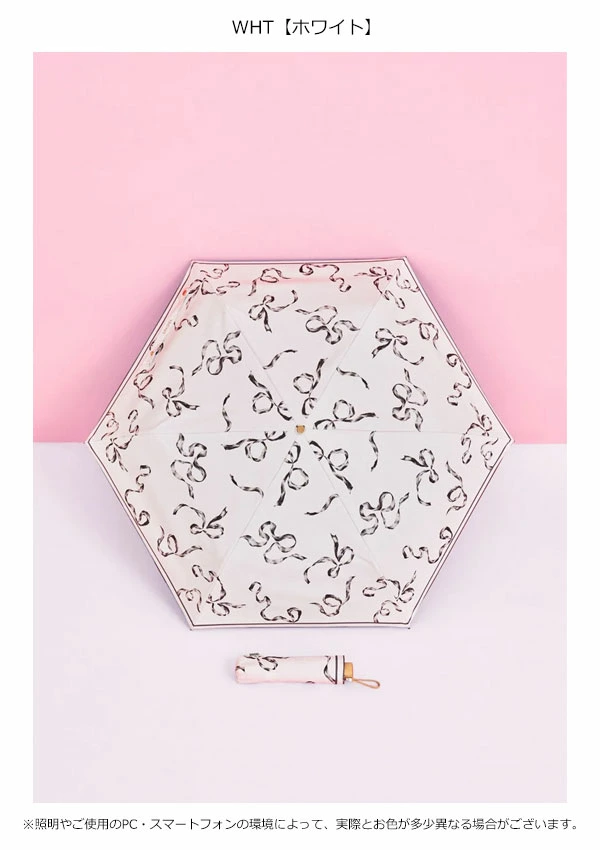 【預購】2026 日本 SNIDEL / SNIDEL HOME × Protect u 聯名日傘