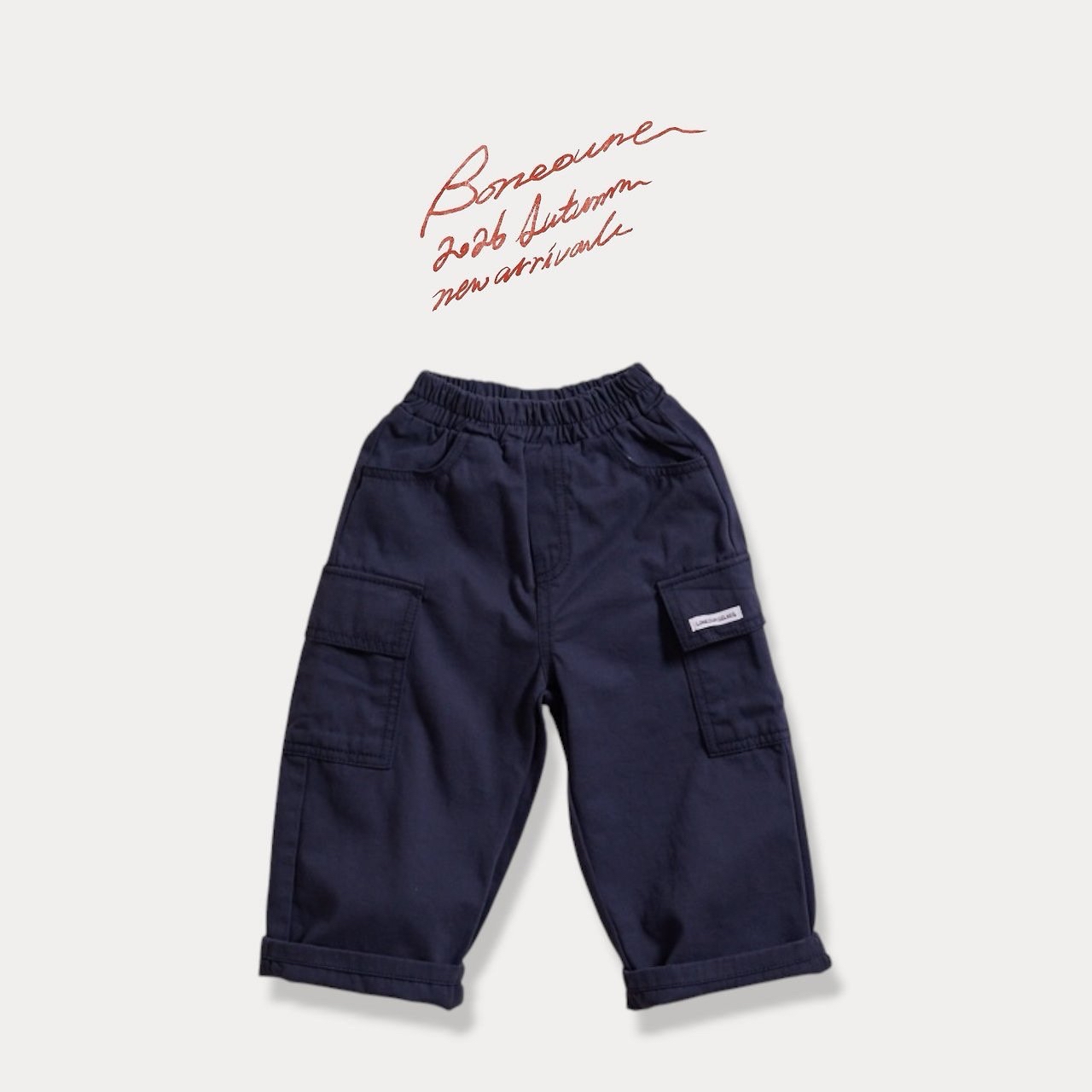 Boneoune | worked pants