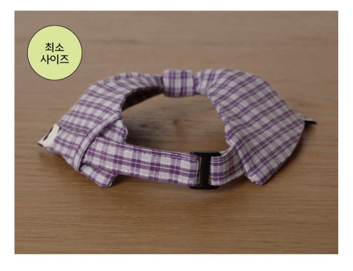 韓國🇰🇷 Blossom Cape + Custom Name Tag Set