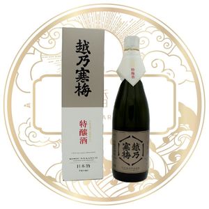 越乃寒梅 特釀酒 自家製焼酎仕込-