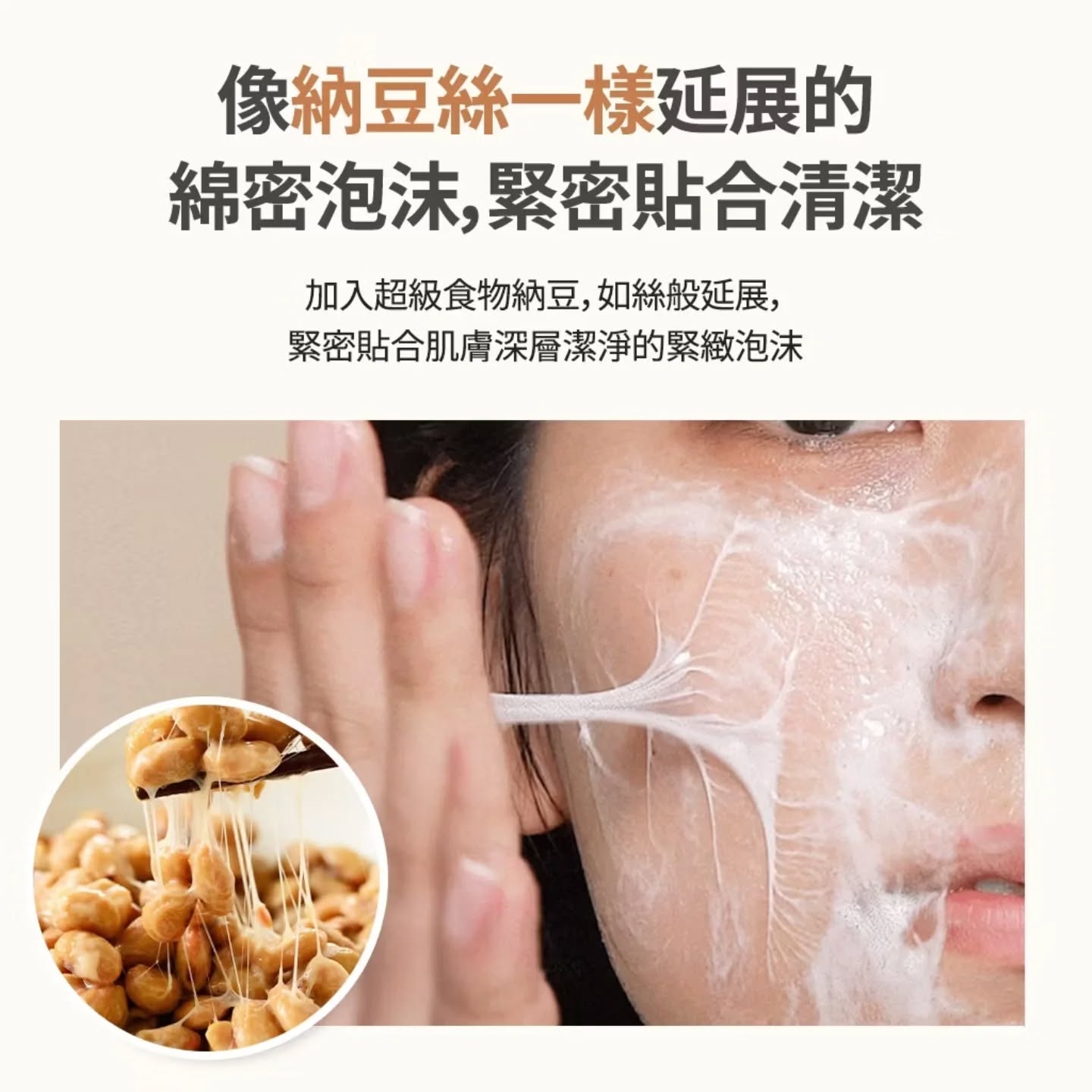 優惠現貨💜 SAM'U潔顔粉 SAMU潔顔粉  SAM'U SAMU SAM'U潔面粉 SAMU潔面粉 潔面粉 SAM'U洗面粉 SAMU洗面粉 洗面粉 潔顔粉 酵母潔顏粉 SAM'U酵母潔顔粉 SAMU酵母潔顔粉 深層清潔 磨砂 毛孔潔顏粉 SAMU毛孔潔顏粉 毛孔潔面粉 SAMU毛孔潔面粉 酵母潔顏粉 SAM'U潔顏粉 SAMU潔顏粉 SAM'U拉絲潔顏粉 拉絲潔顏粉 神級拉絲潔顏粉 神級潔顏粉 SAMU毛孔潔顏粉 SAM'U毛孔潔顏粉 酵素毛孔淨膚潔顏粉 韓國日本😃優惠$145💜原價$165💜