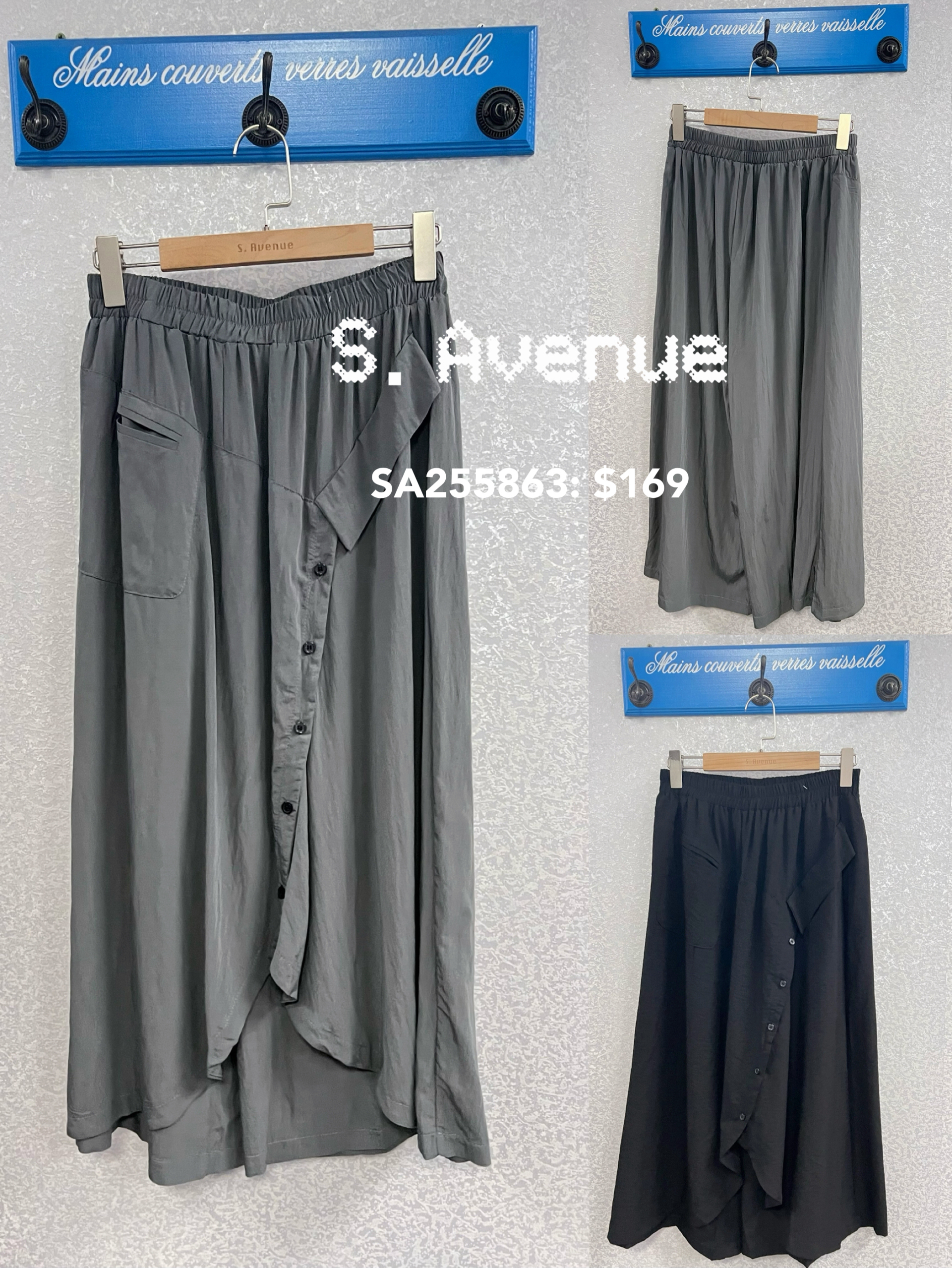 SA255863: 橡筋腰側一排鈕裙褲