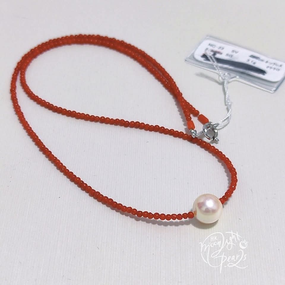 正圓極強光日本akoya 櫻花粉海水珍珠+沙丁珊瑚925銀扣時尚鎖骨鍊