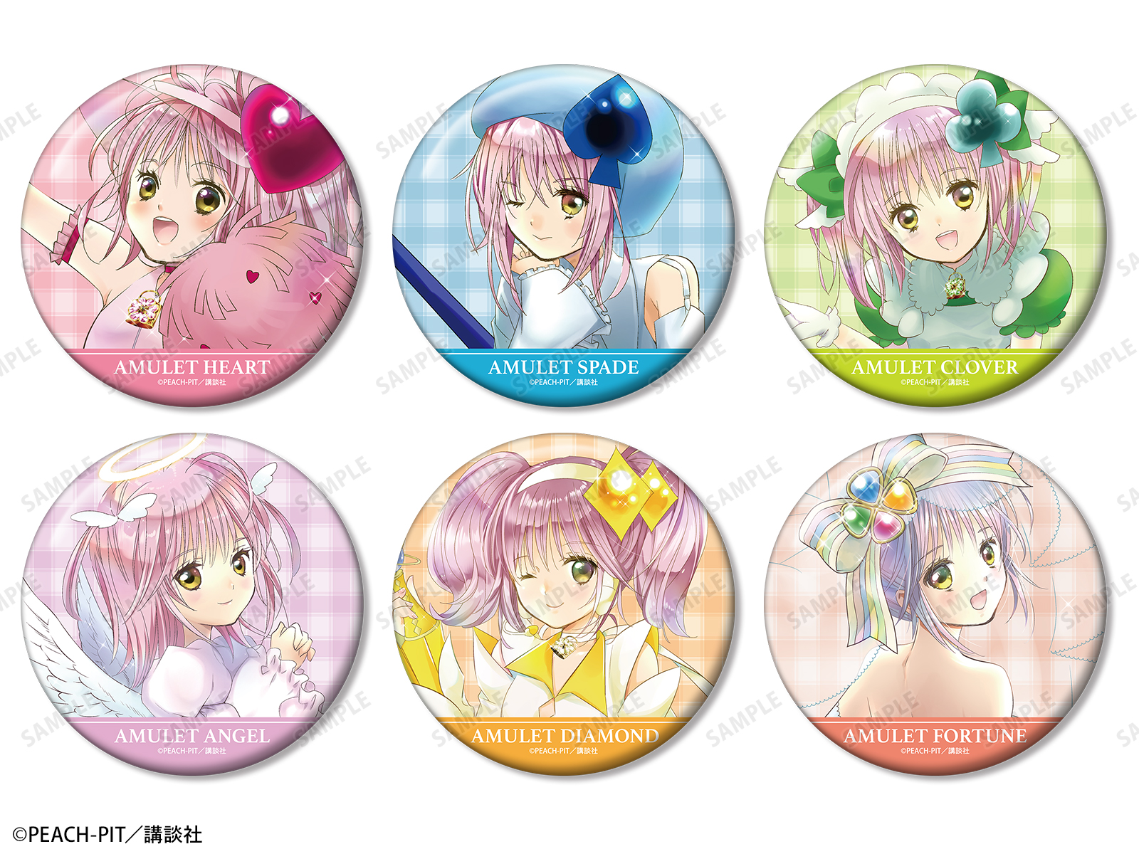守護甜心 Shugo Chara! 亞夢100mm襟章 #P-SCG0957 [armabianca] (PRE-ORDER) [2026/09]
