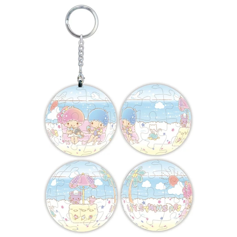 📦訂購 台灣代購 Sanrio 三麗鷗 Little Twin Stars 雙星仙子 24片球形鎖匙扣拼圖