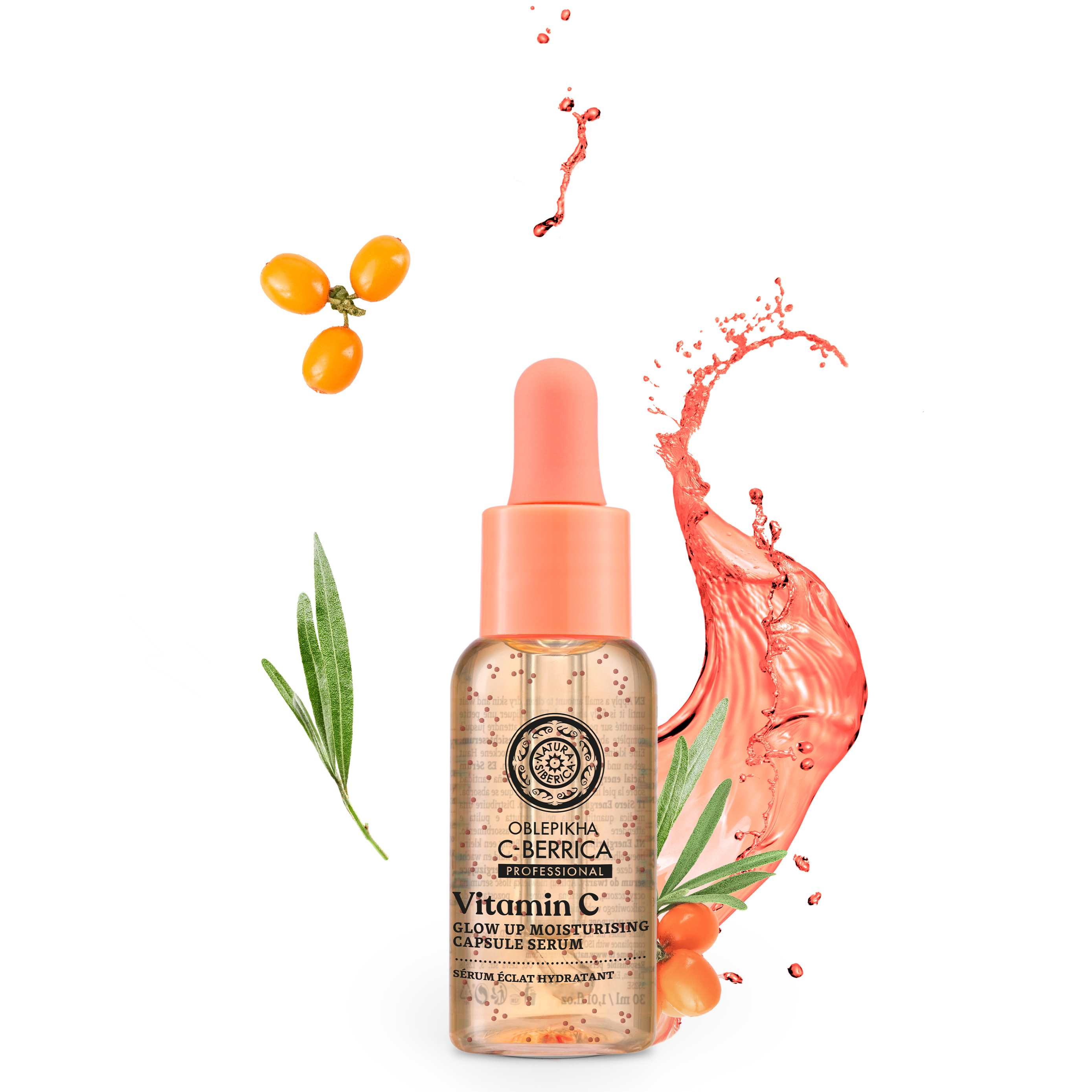  OB-C16 有機沙棘果純露保濕提亮精華 30ml