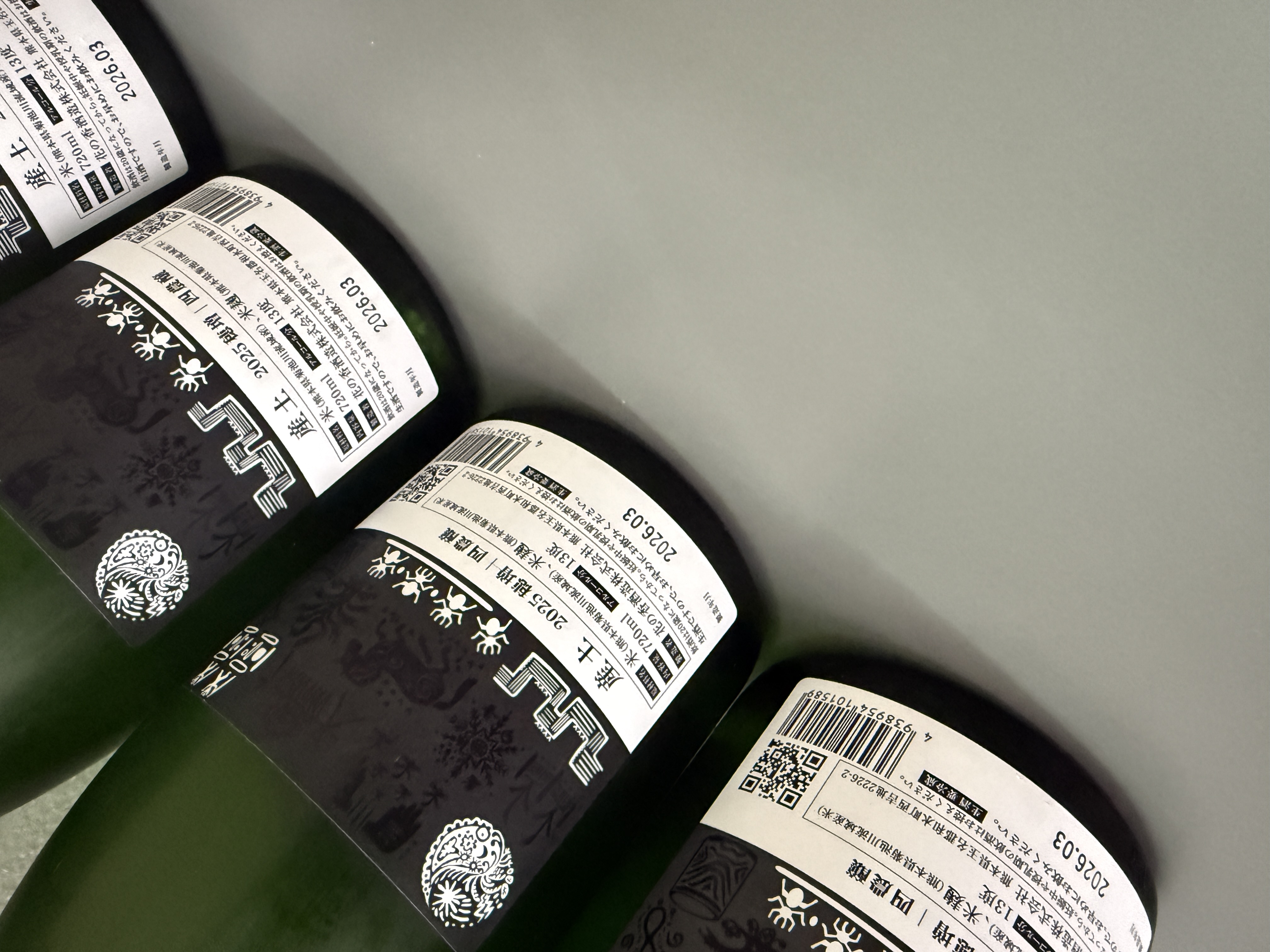 産土 穗增 四農釀 2025 720ml