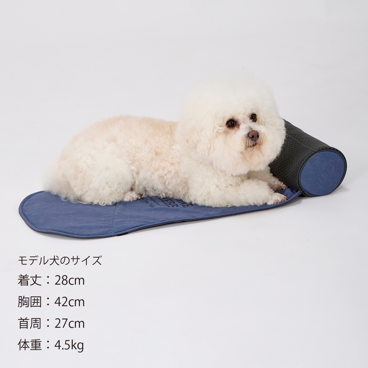 Mandarine Brothers Icy Cozy Mini Mat (寵物車涼墊)
