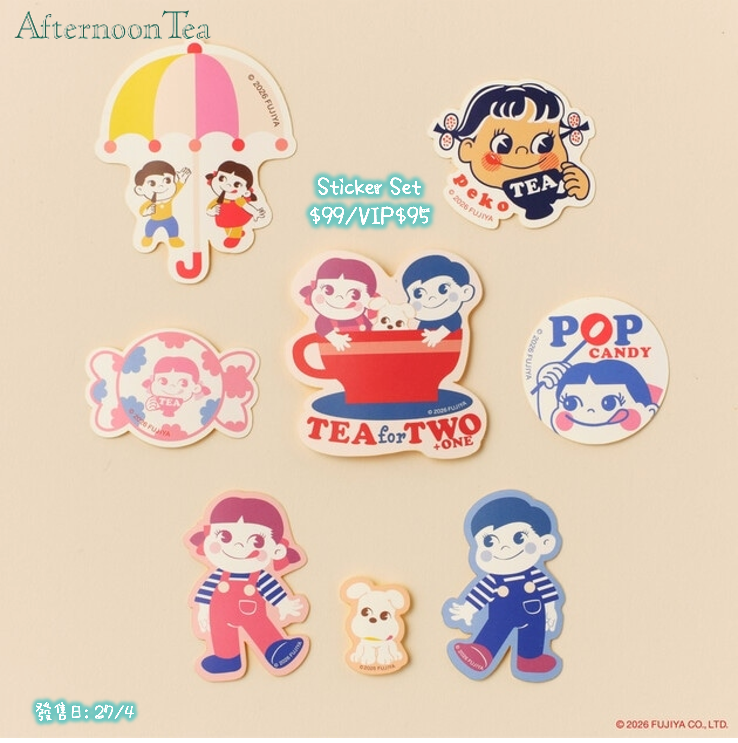 🌸 【預訂】Peko-chan x Afternoon Tea-15.Sticker Set