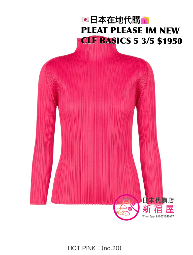 PLEATS PLEASE ISSEY MIYAKE NEW COLORFUL BASICS 5