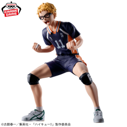 Banpresto, Posing Figure: Haikyu!! Kei Tsukishin 月島 蛍