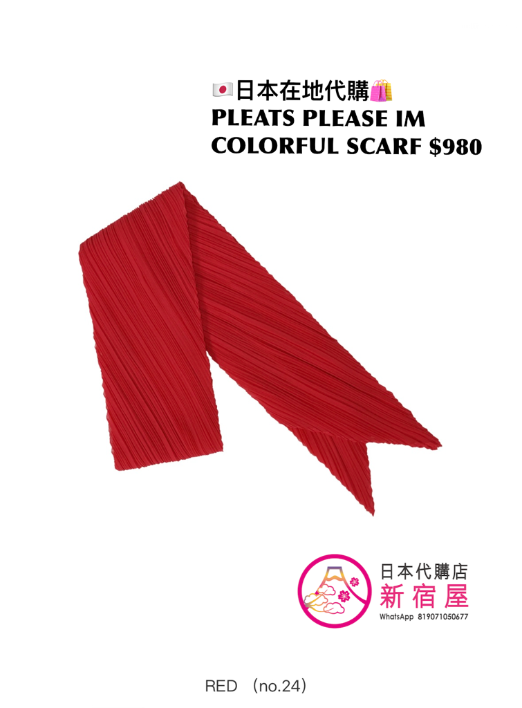 PLEATS PLEASE ISSEY MIYAKE COLORFUL SCARF
