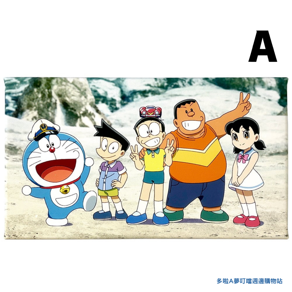 [訂購] 多啦A夢電影藝術微噴版畫 《海底鬼岩城》 Doraemon電影插畫