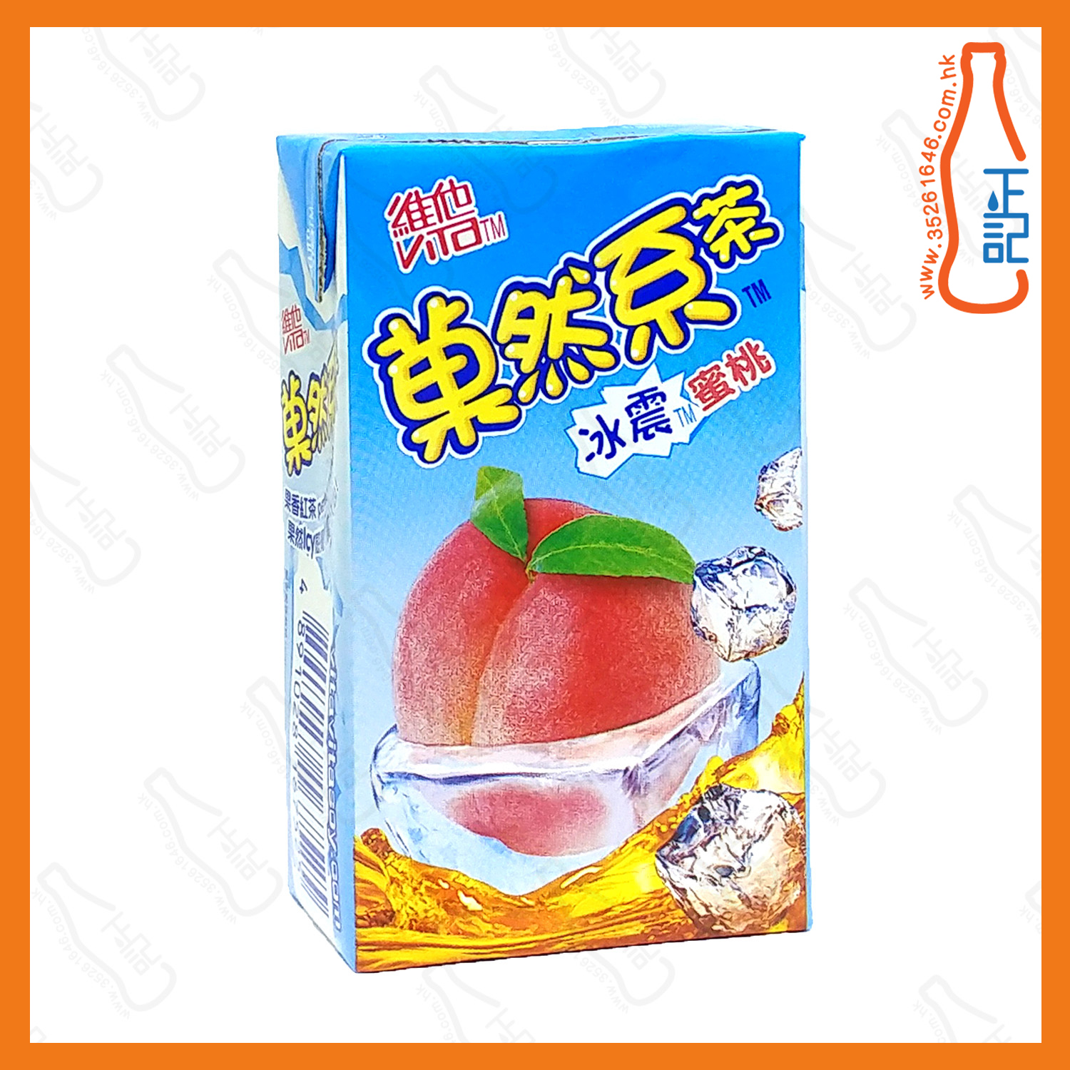 ==維他 果然系冰震蜜桃 250ml x 6包 /排