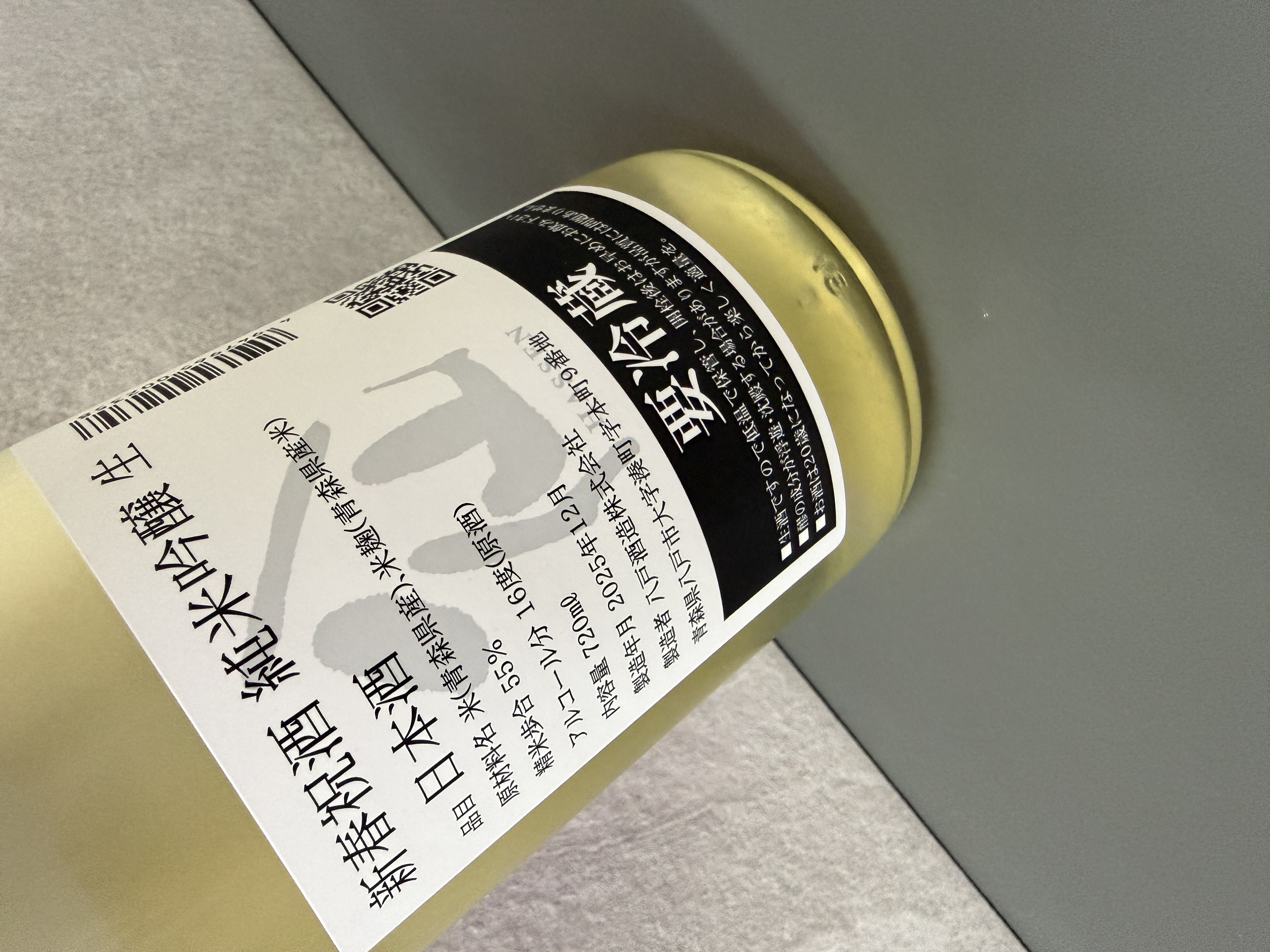 陸奧八仙 新春祝酒 純米吟釀 無濾過生原酒 720ml