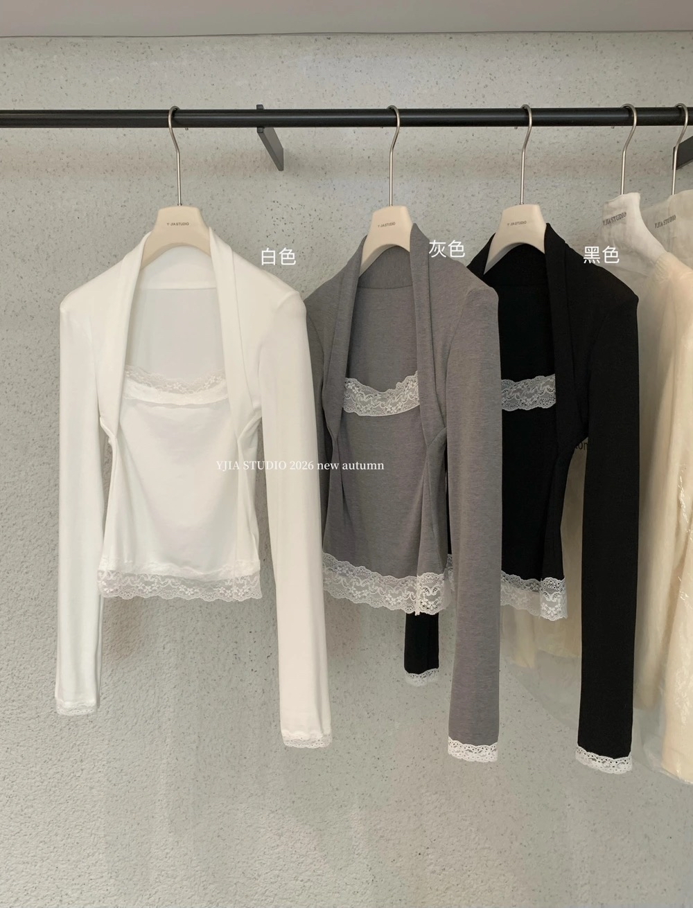 蕾丝拼接纯欲温柔小衫 Lace Patchwork Soft Coquette Blouse