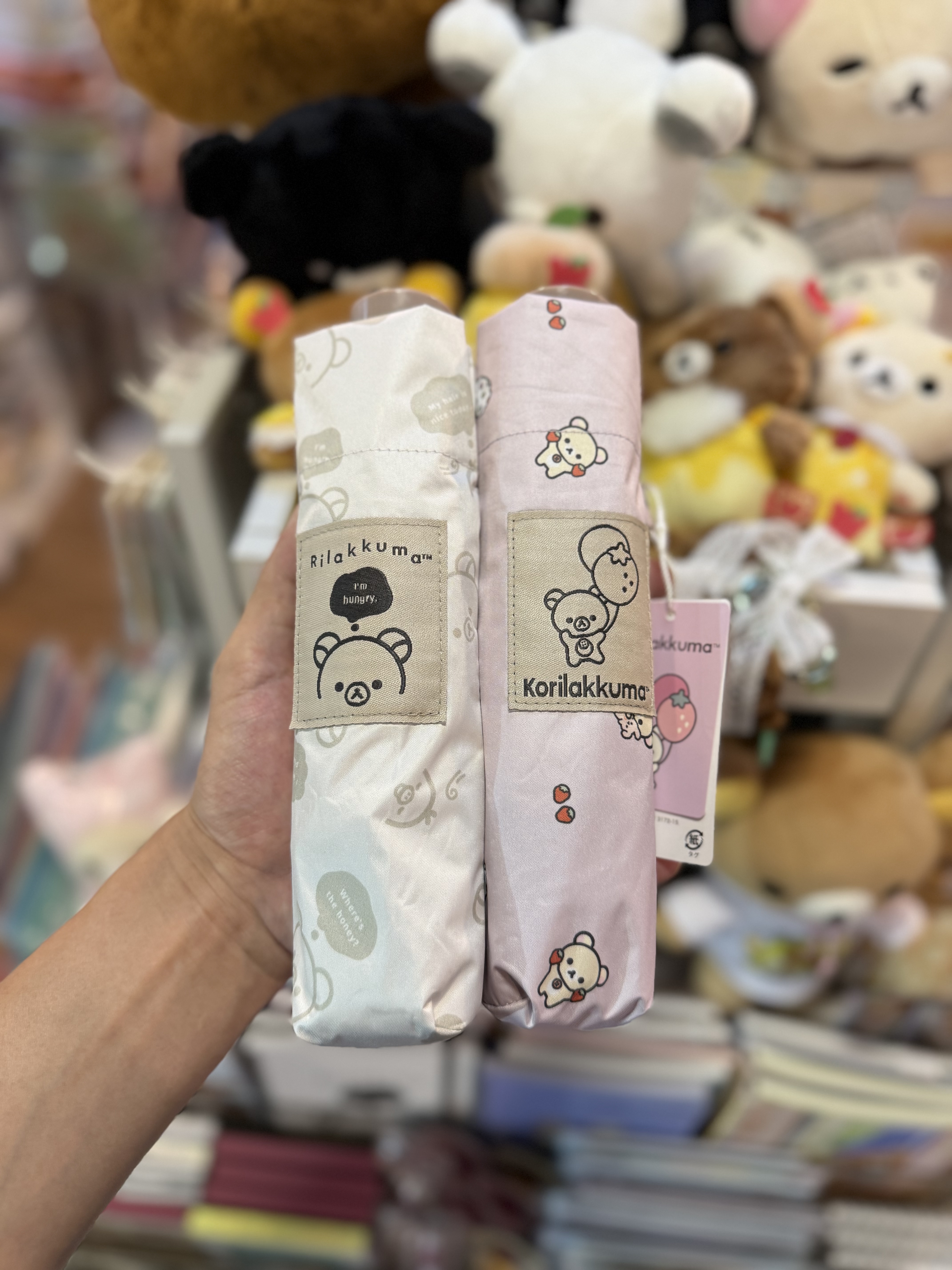《現貨》全新日本專店限定 縮骨遮