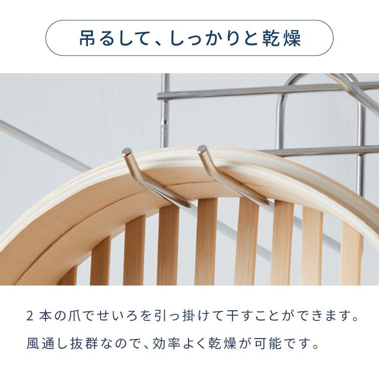🔥🔥【日本製《吉川》燕三條不鏽鋼多用途蒸籠吊櫃下掛架】