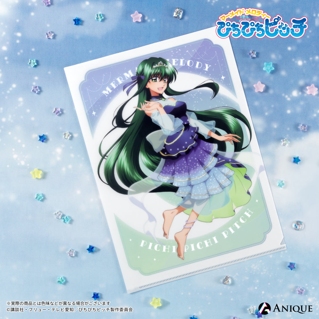 唱k小魚仙 月夜の人魚奏 文件夾 Clear File Pichi Pichi Pitch #P-MMG0803 [Anique] (PRE-ORDER) [2026/09]
