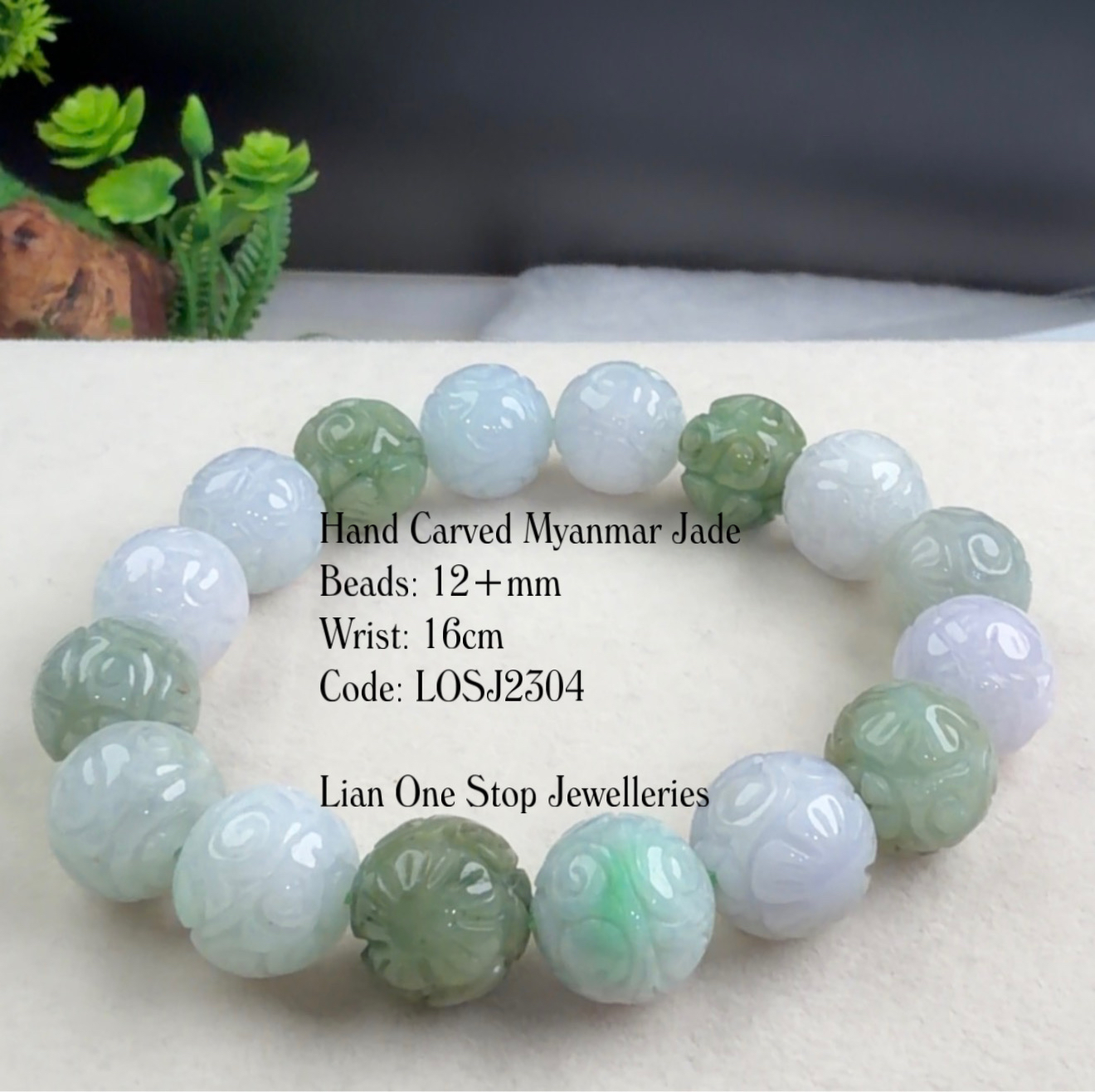 Code: LOSJ2304 Hand Carved Myanmar Jade 12+mm 