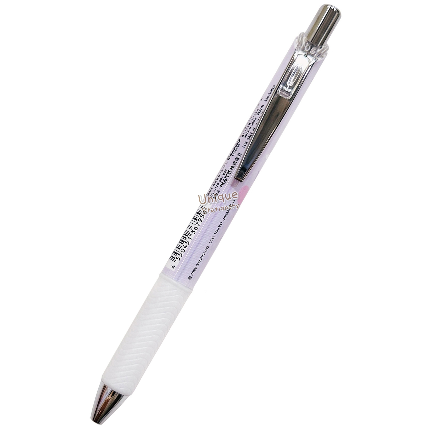 現貨｜Sanrio Kuromi 日本製 Pentel EnerGel 0.5mm 黑色 啫喱筆 (CR136795)