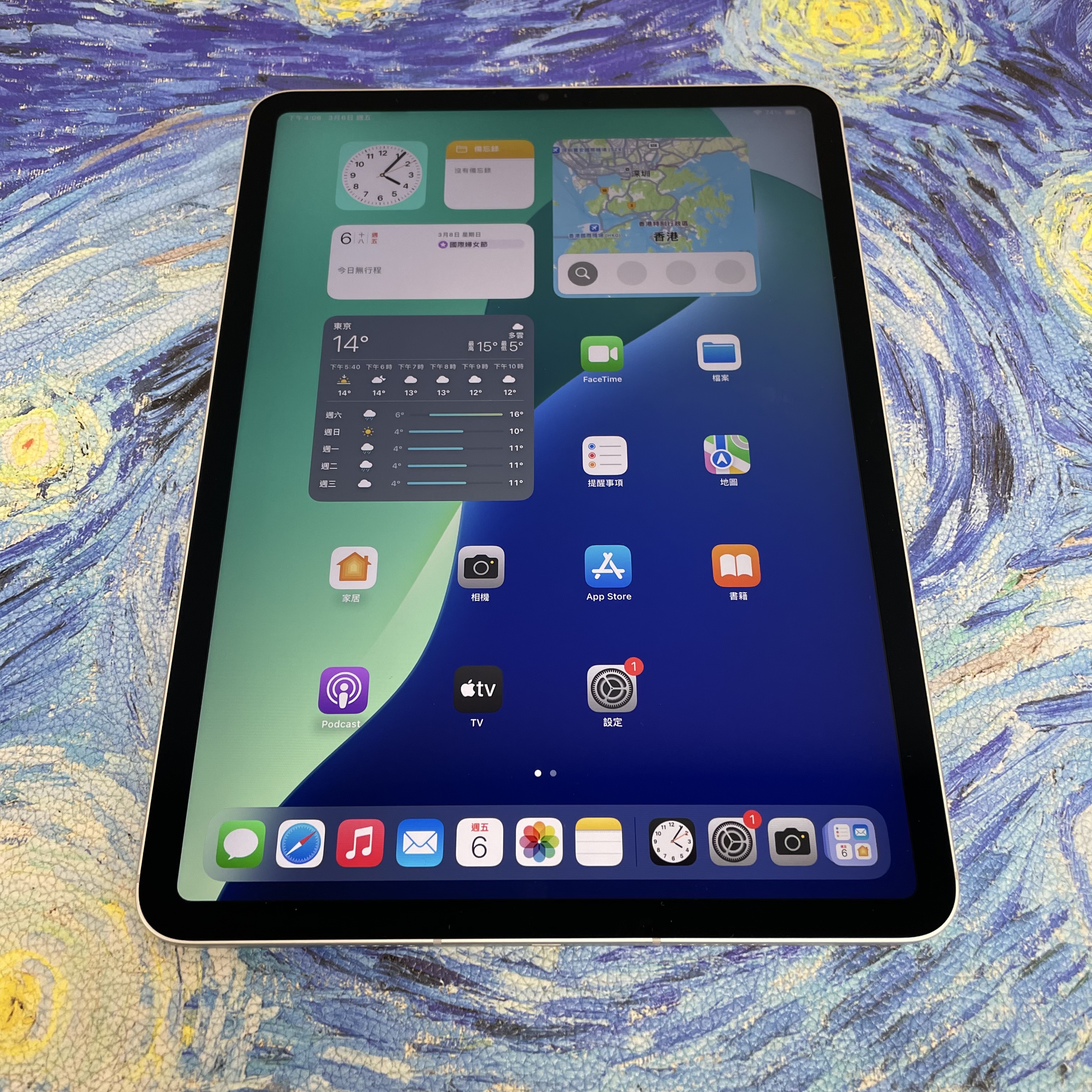 *444285 iPad Pro 4 11吋 M2 完美機 1TB 插卡版 銀色 sliver