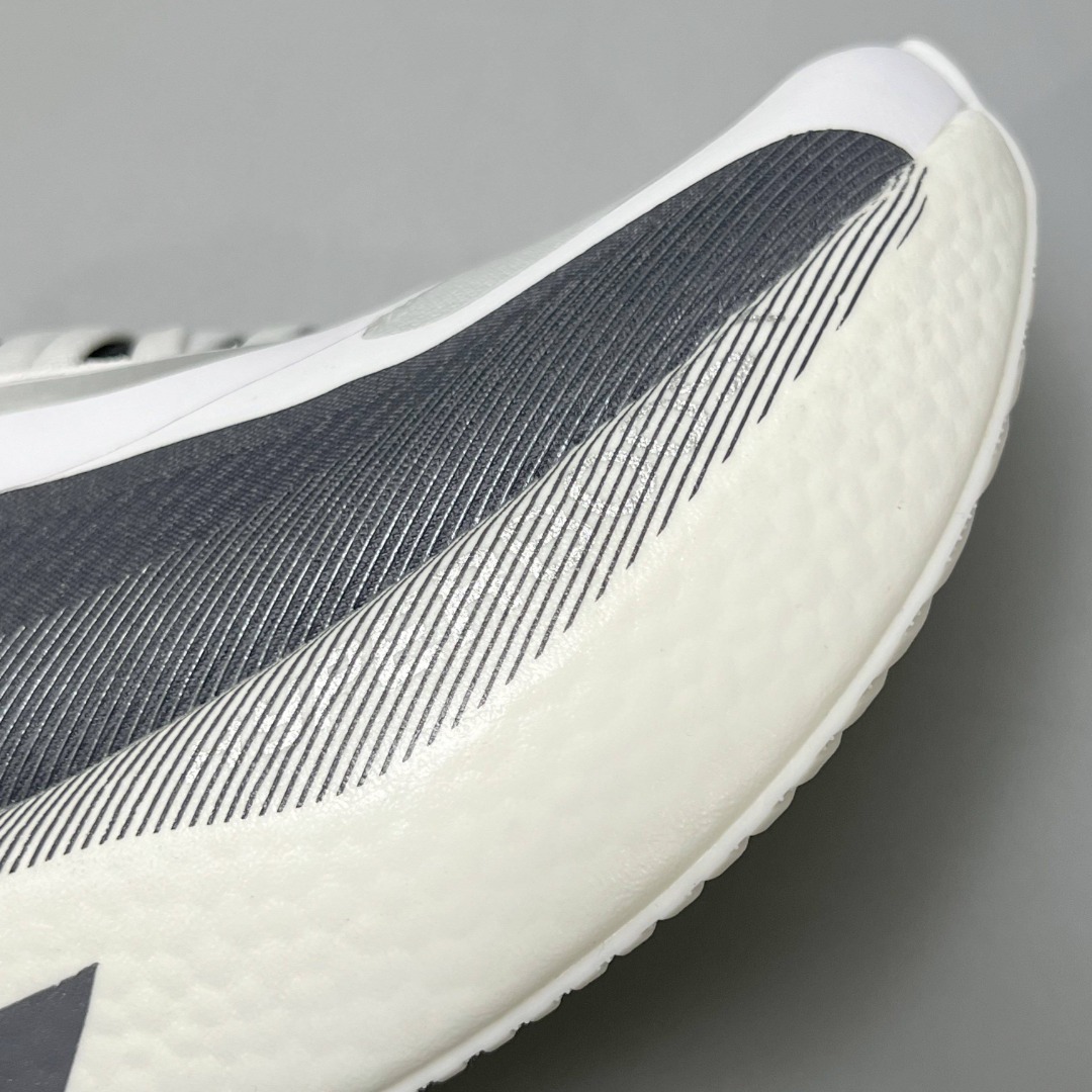 Adidas Hyperboost Edge