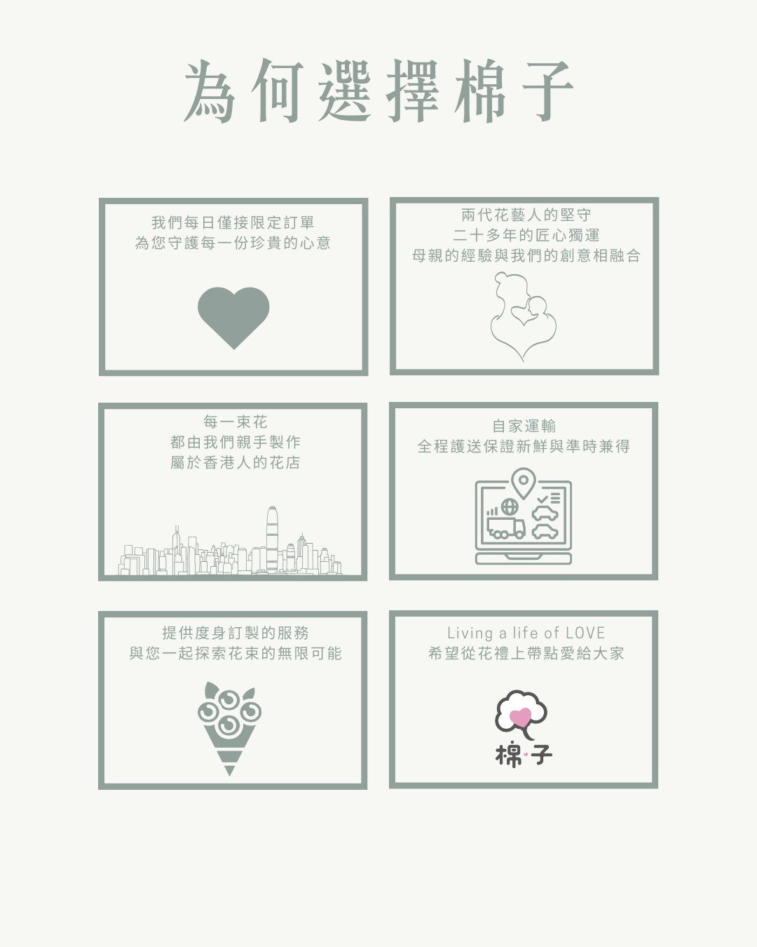A screenshot of a cell phone

AI-generated content may be incorrect.