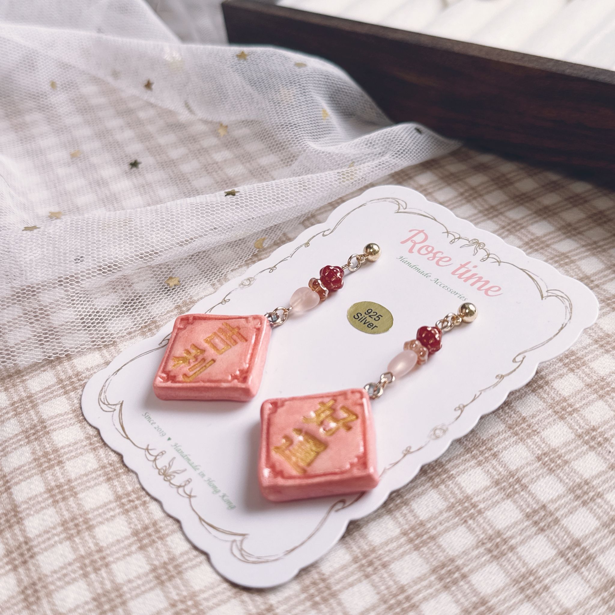 手繪 吉祥好運小揮春耳環