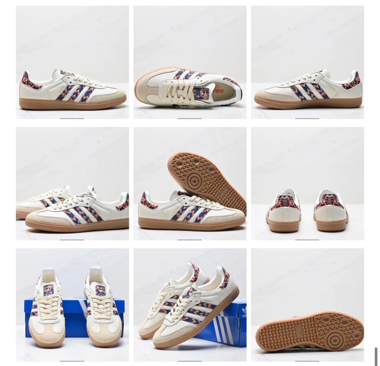 0711 AD 成人款鞋