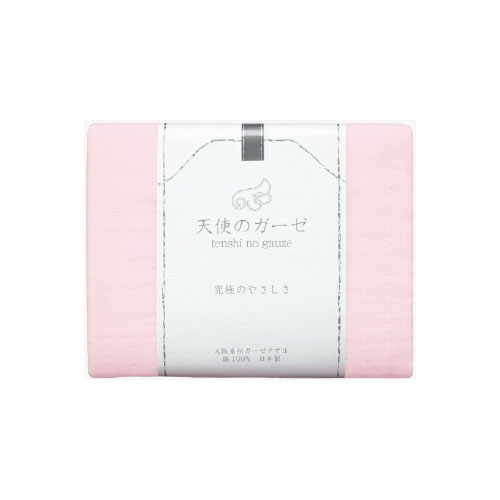 限時優惠🔥$100/三條！天使のガーゼ 無撚糸紗巾＼方形手巾／