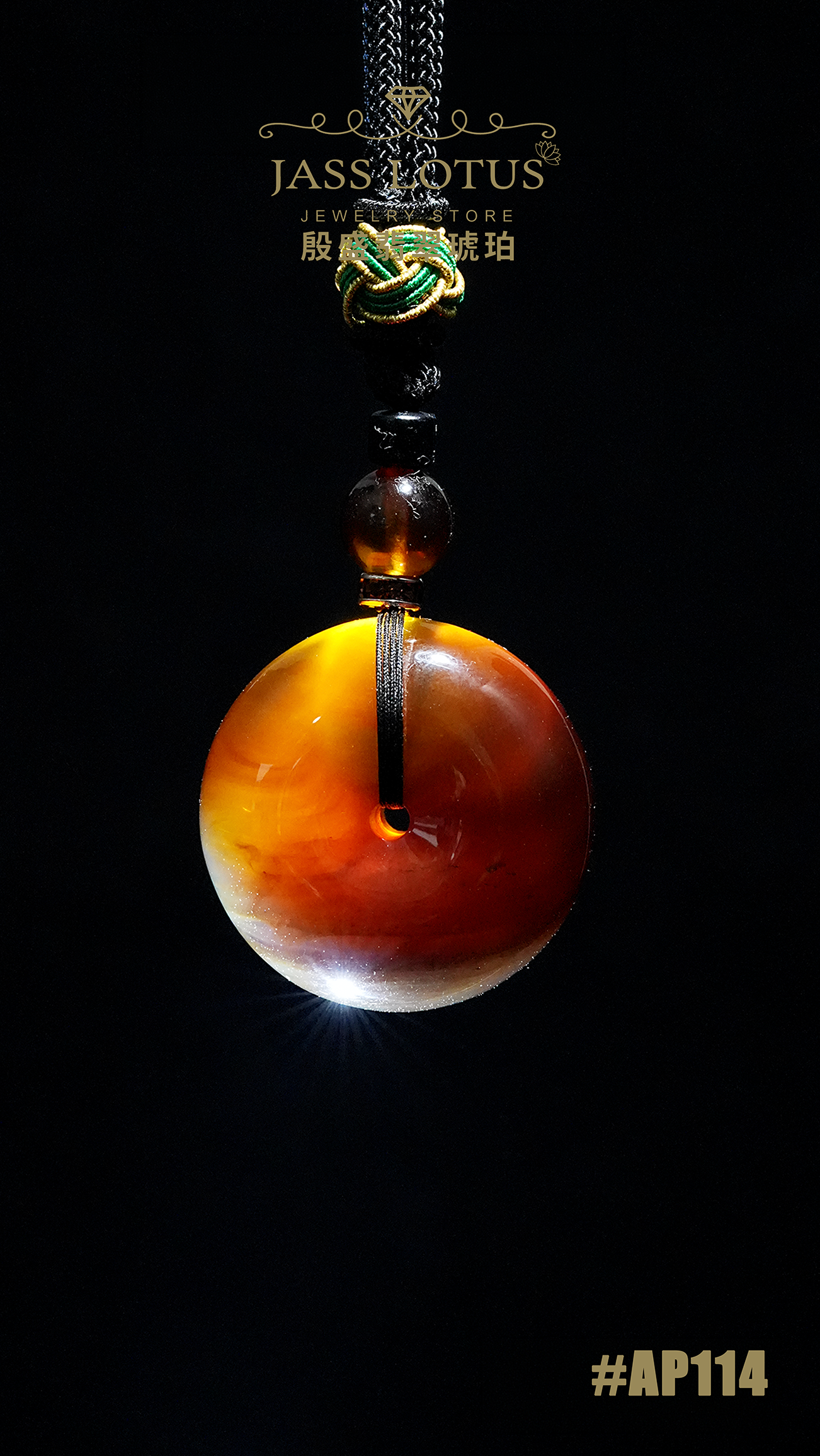 緬甸天然琥珀厚裝紫羅蘭珀平安扣吊墜