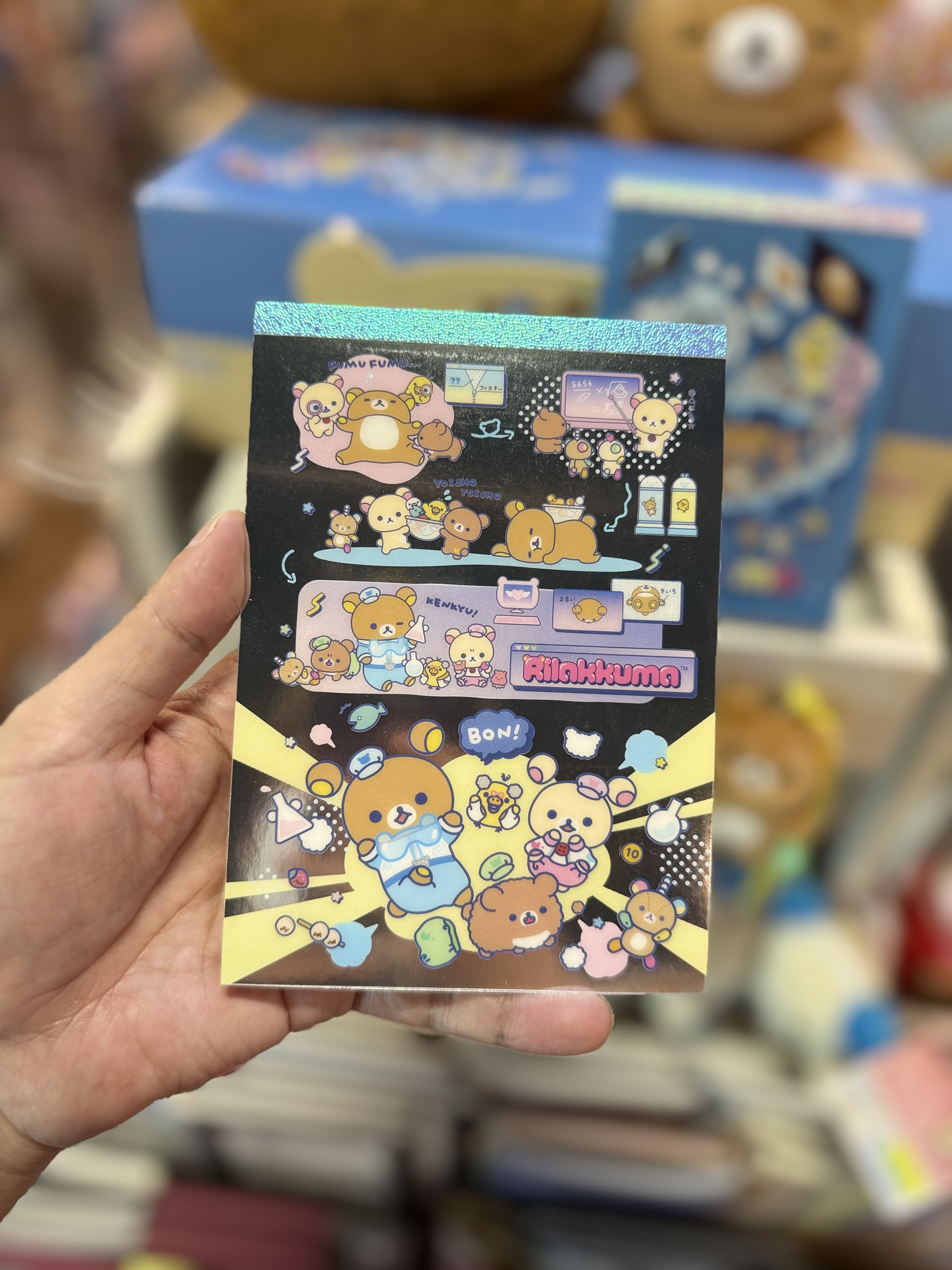 《現貨》全新rilakkuma 實驗室系列memo簿
