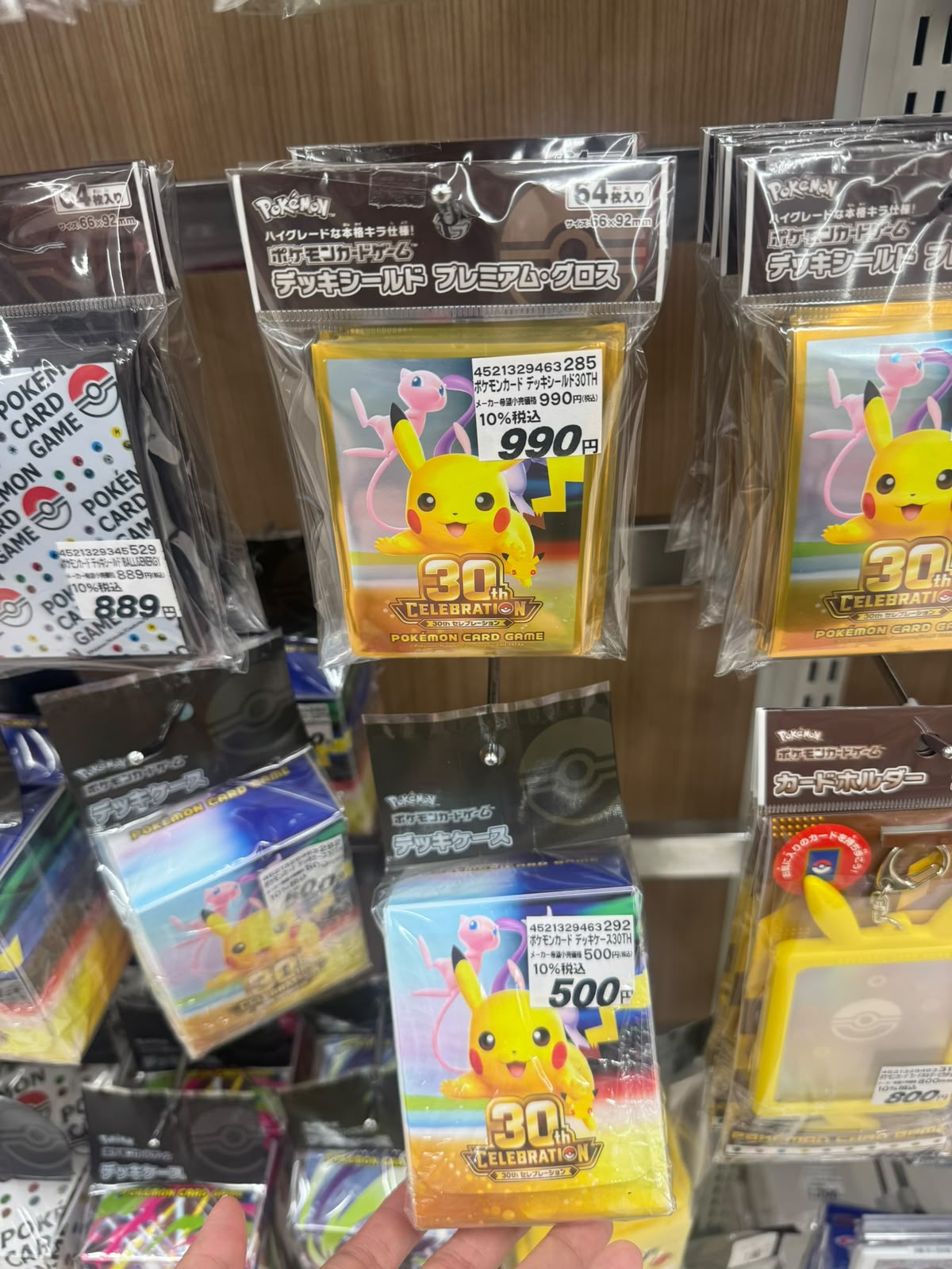 ✨連線商品需補運費✨Pokémon Card Game 30週年卡套/卡盒
