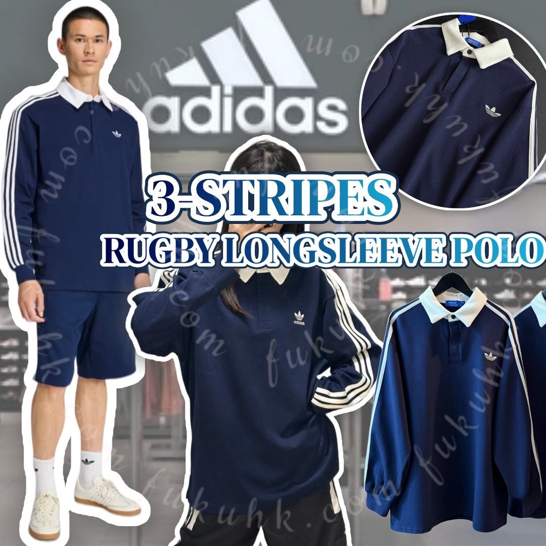 Adidas 3-STRIPES RUGBY LONGSLEEVE POLO 刺繡logo長袖polo